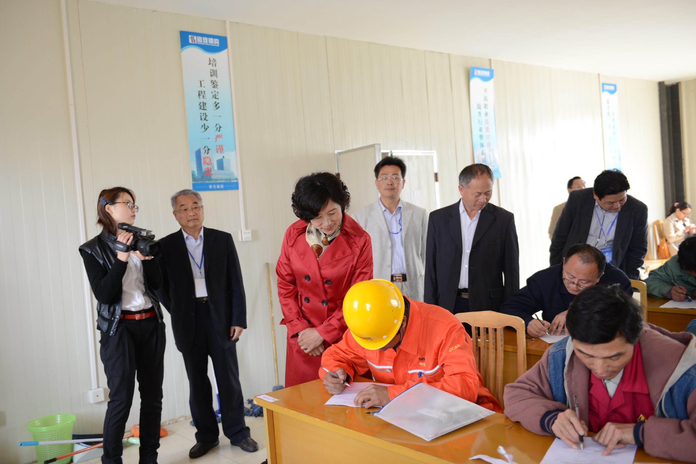 77���� �C ȫ����ȫ����̬�ȵ���������ֱ��ƽ̨