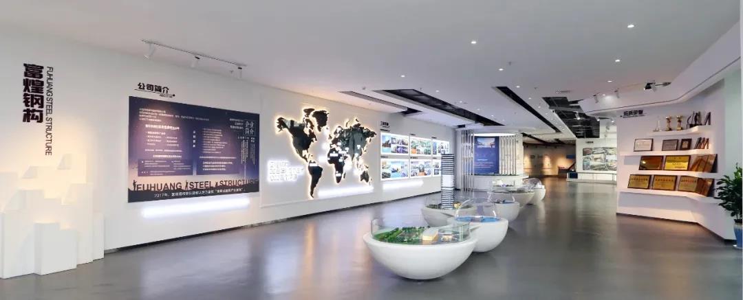 77���� �C ȫ����ȫ����̬�ȵ���������ֱ��ƽ̨