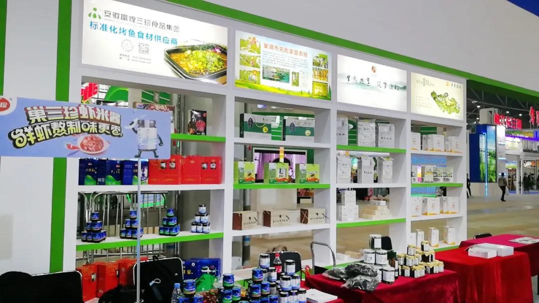 77���� �C ȫ����ȫ����̬�ȵ���������ֱ��ƽ̨