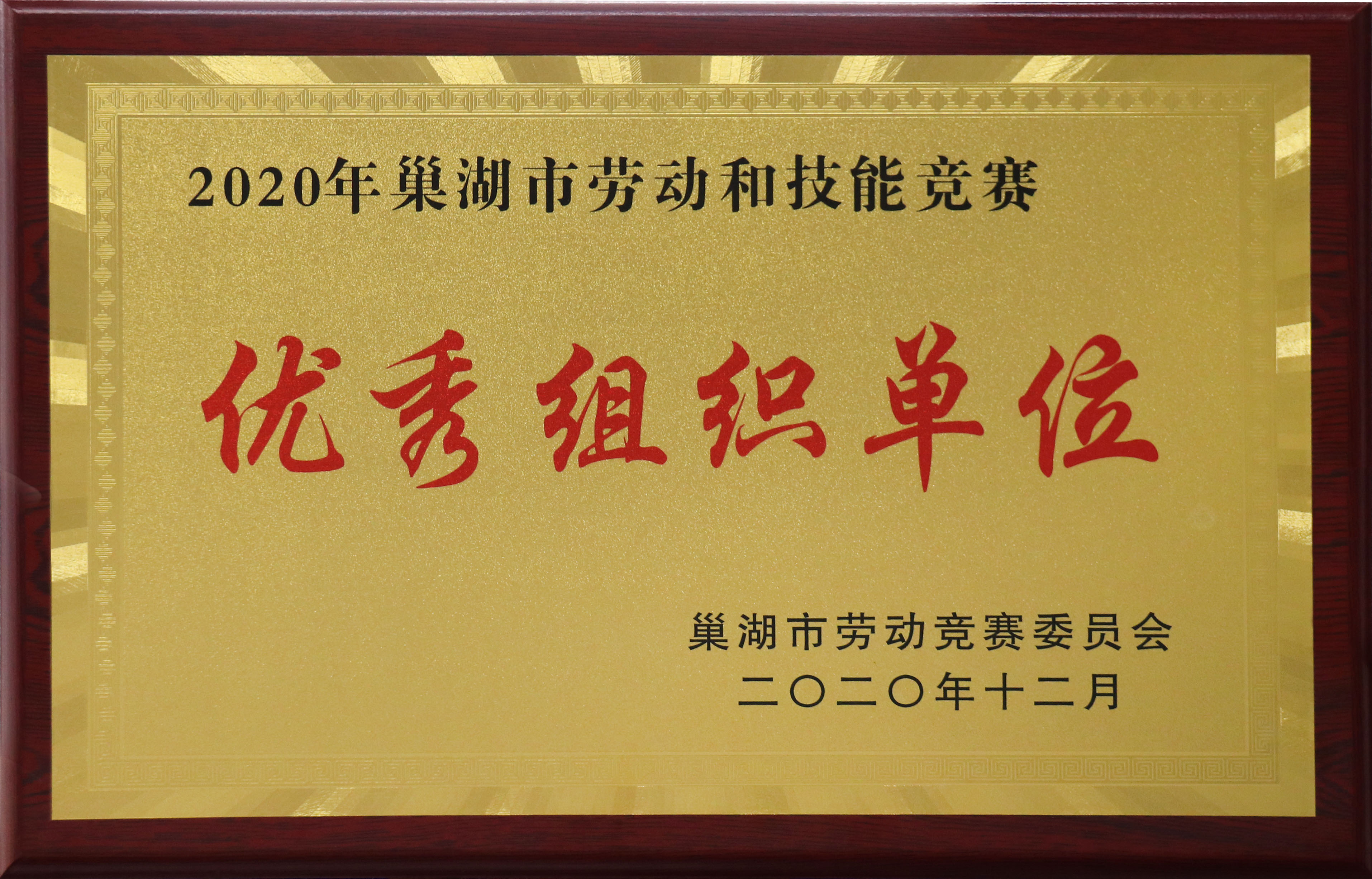 77���� �C ȫ����ȫ����̬�ȵ���������ֱ��ƽ̨