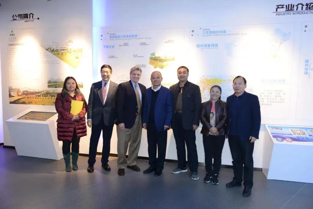 77���� �C ȫ����ȫ����̬�ȵ���������ֱ��ƽ̨