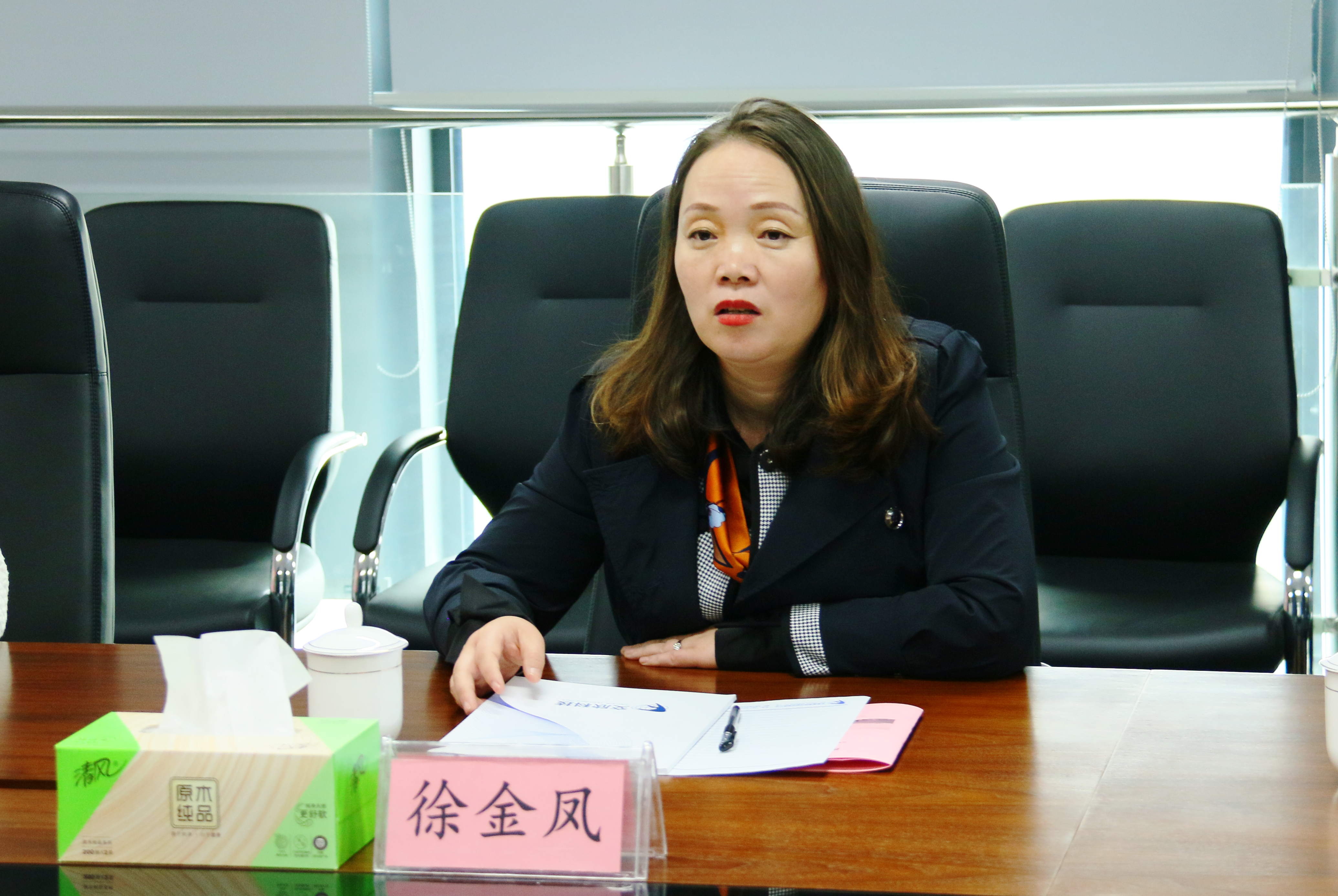 77���� �C ȫ����ȫ����̬�ȵ���������ֱ��ƽ̨