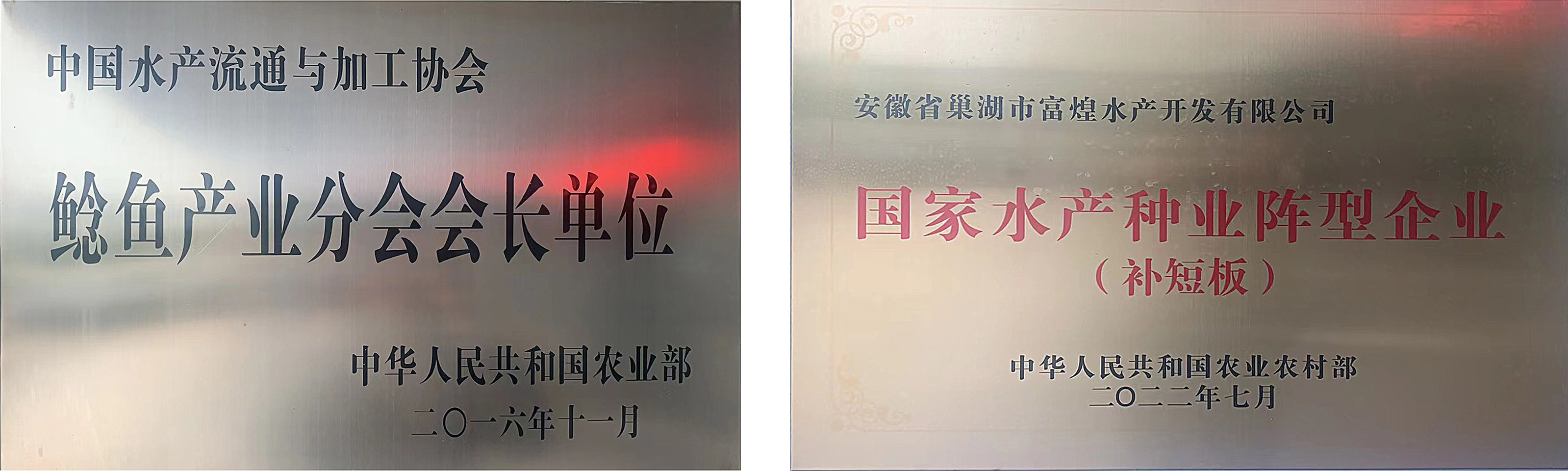 77���� �C ȫ����ȫ����̬�ȵ���������ֱ��ƽ̨