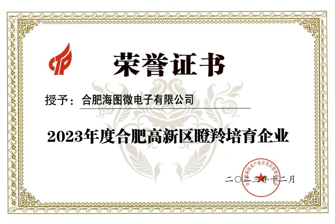 77���� �C ȫ����ȫ����̬�ȵ���������ֱ��ƽ̨