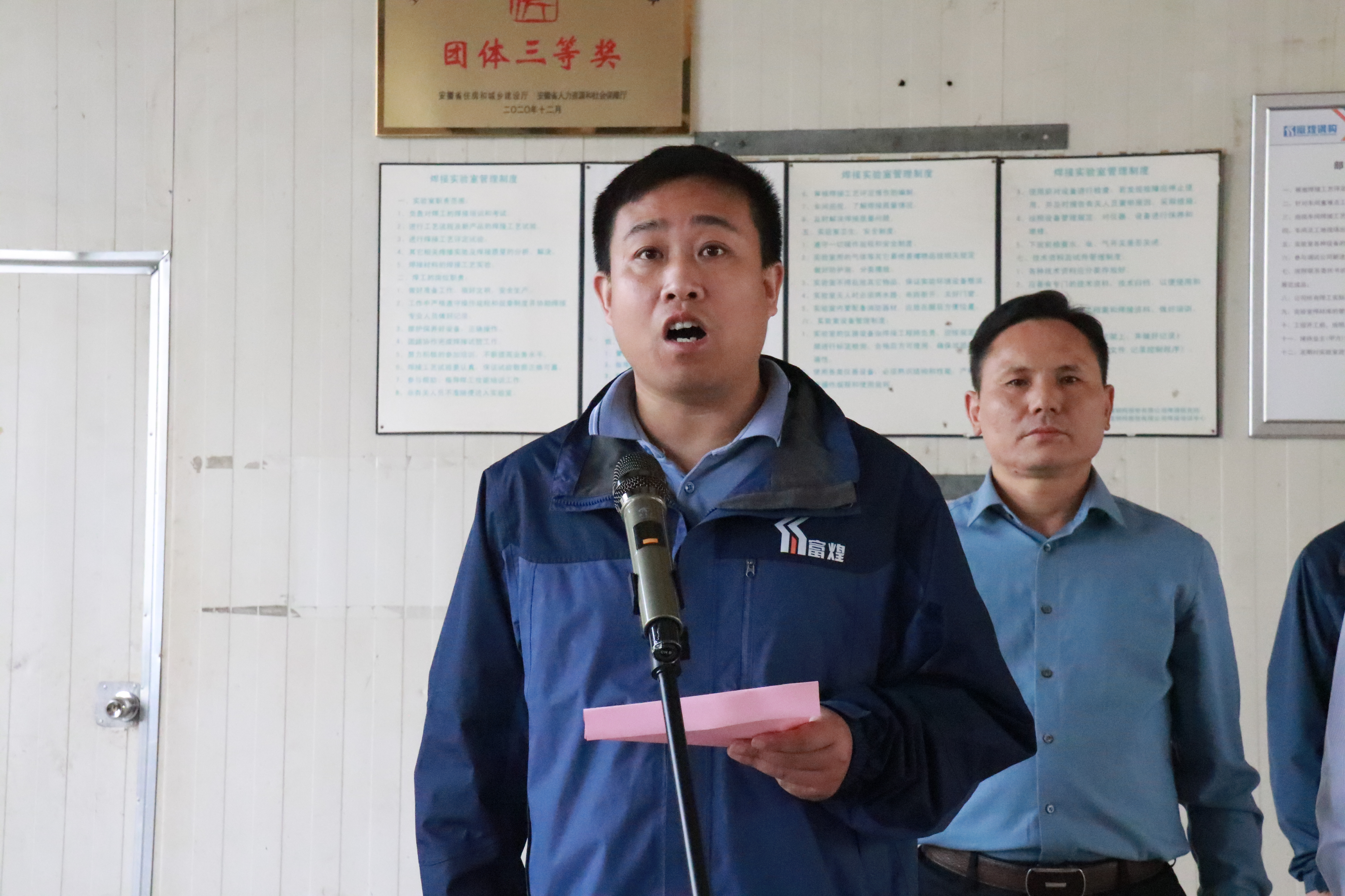 77���� �C ȫ����ȫ����̬�ȵ���������ֱ��ƽ̨