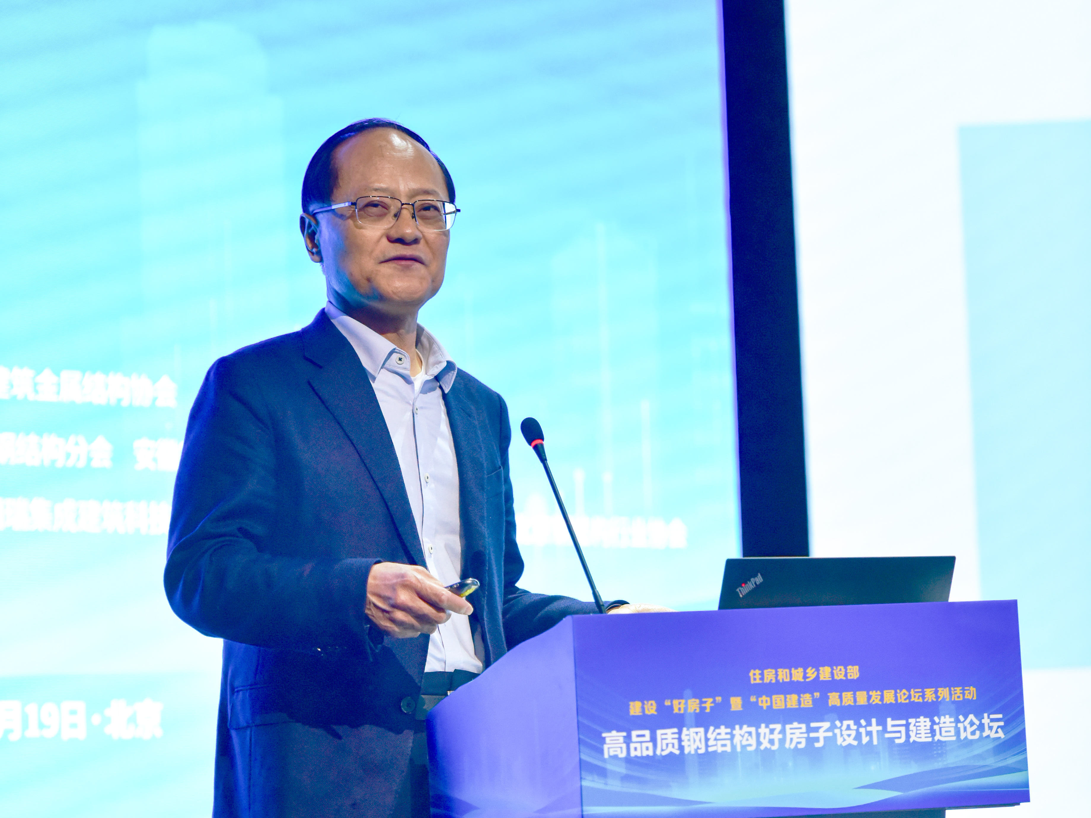 77���� �C ȫ����ȫ����̬�ȵ���������ֱ��ƽ̨