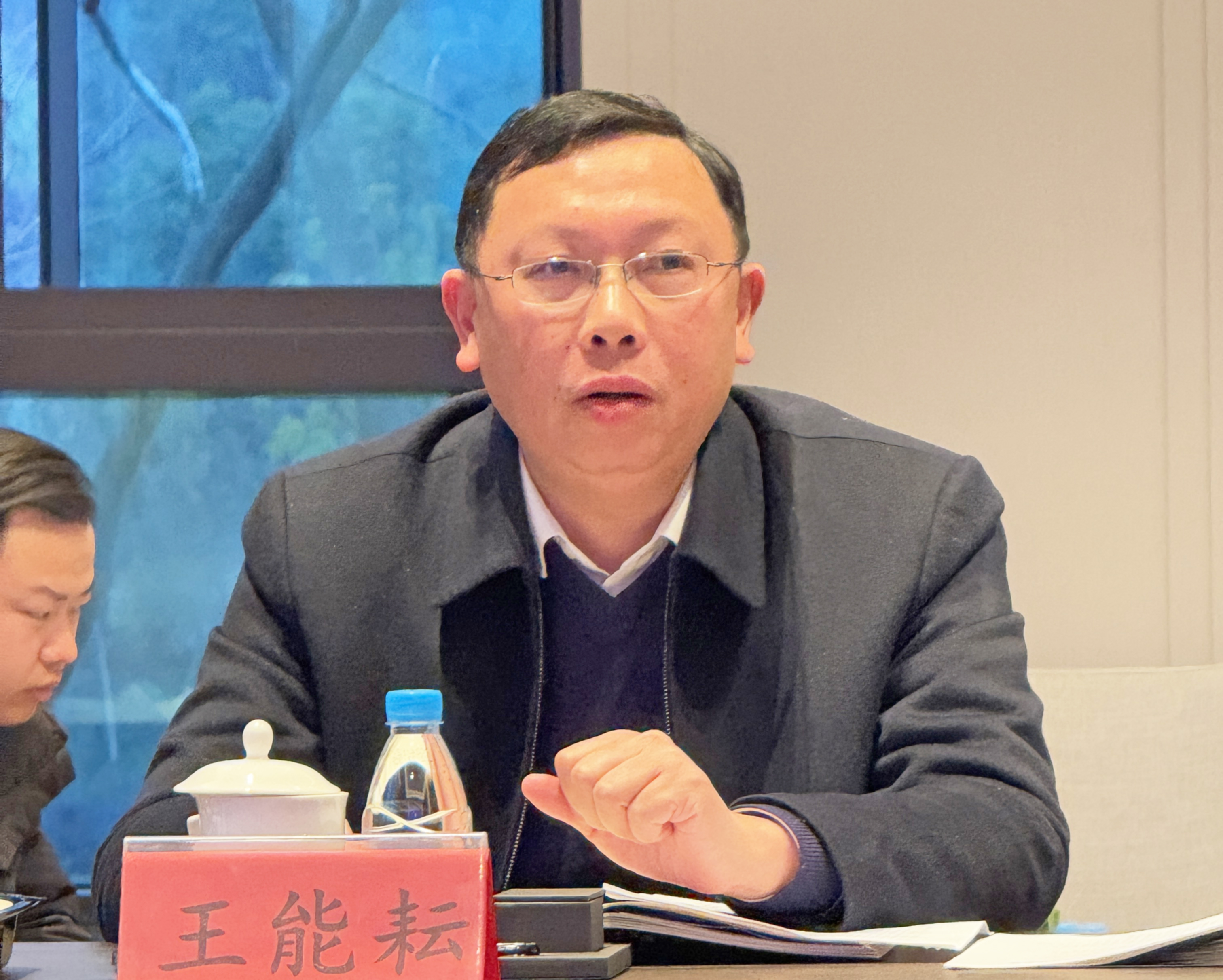 77���� �C ȫ����ȫ����̬�ȵ���������ֱ��ƽ̨