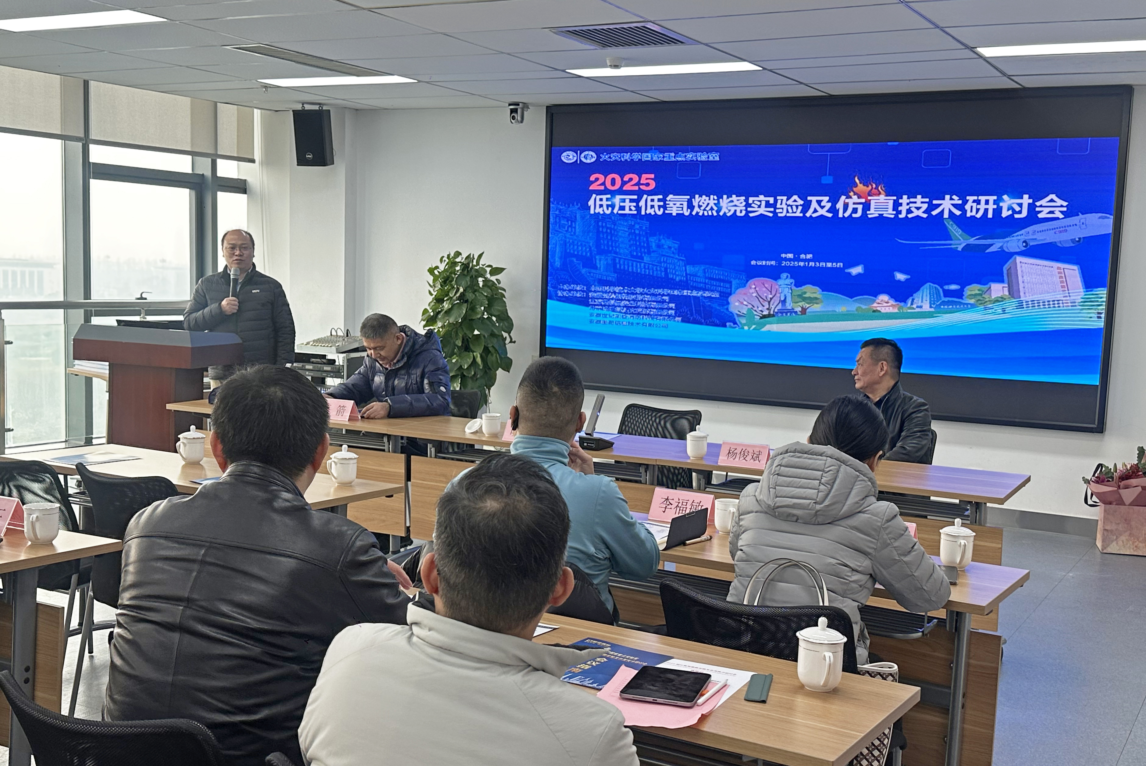 77���� �C ȫ����ȫ����̬�ȵ���������ֱ��ƽ̨