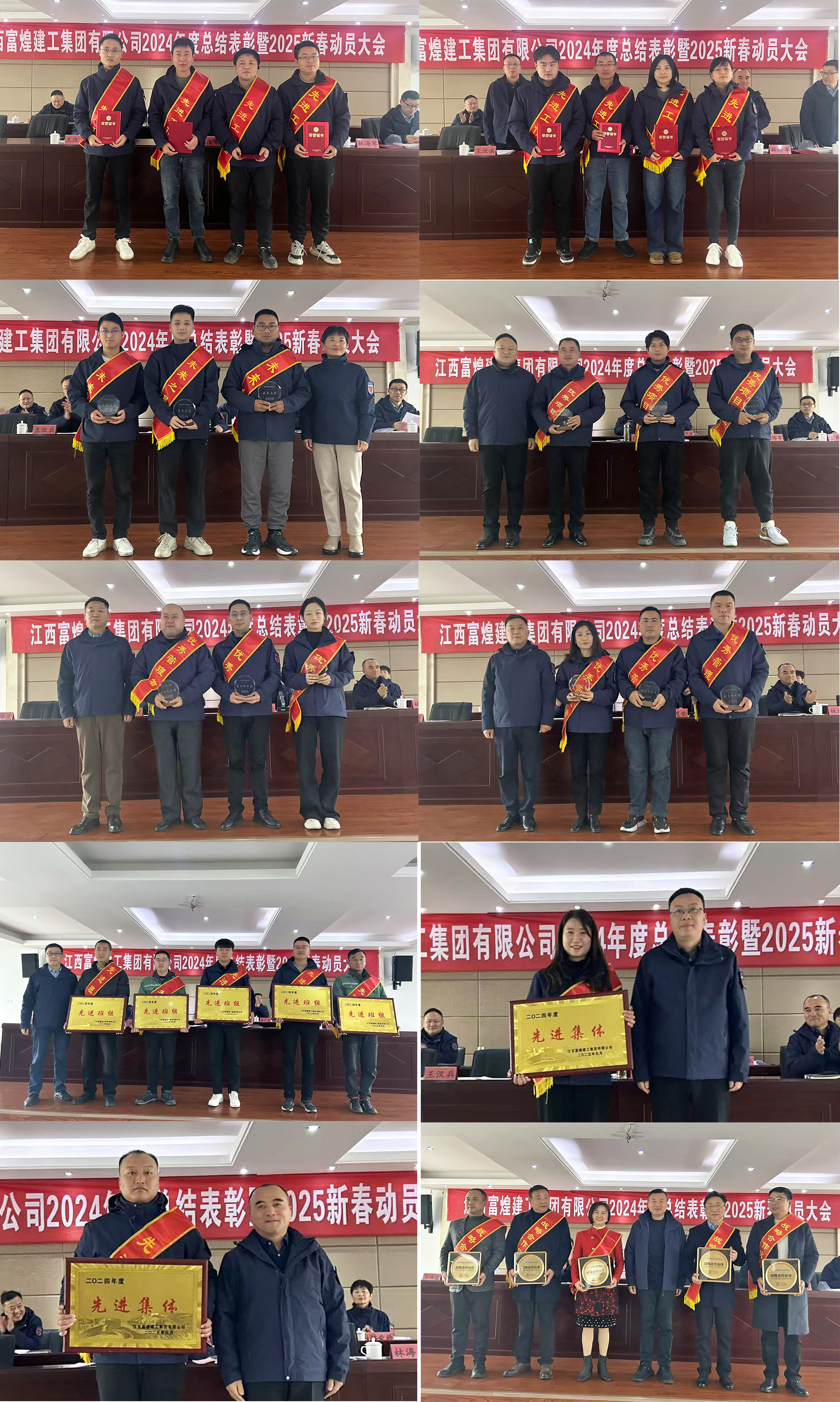 77���� �C ȫ����ȫ����̬�ȵ���������ֱ��ƽ̨