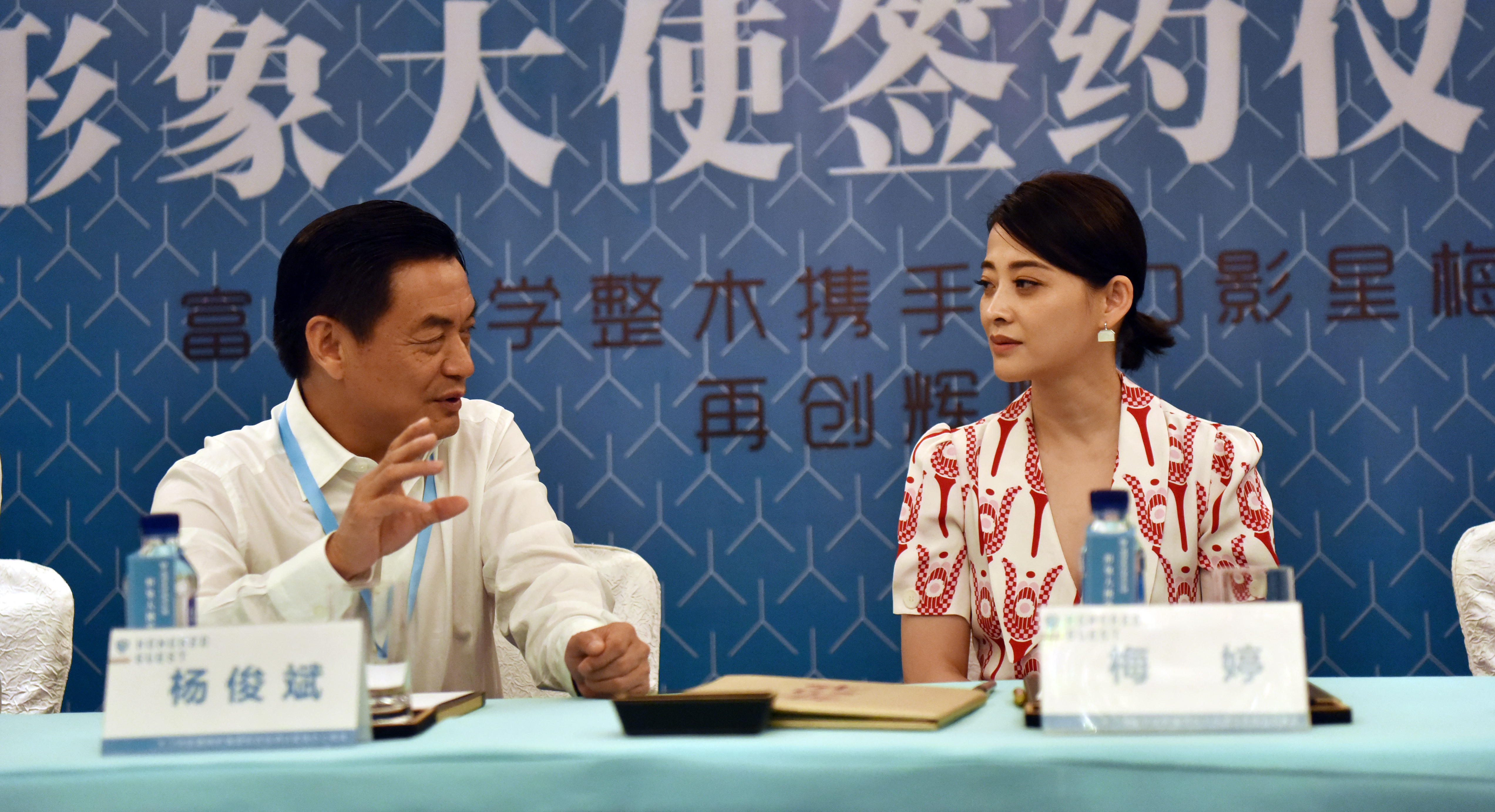 77���� �C ȫ����ȫ����̬�ȵ���������ֱ��ƽ̨