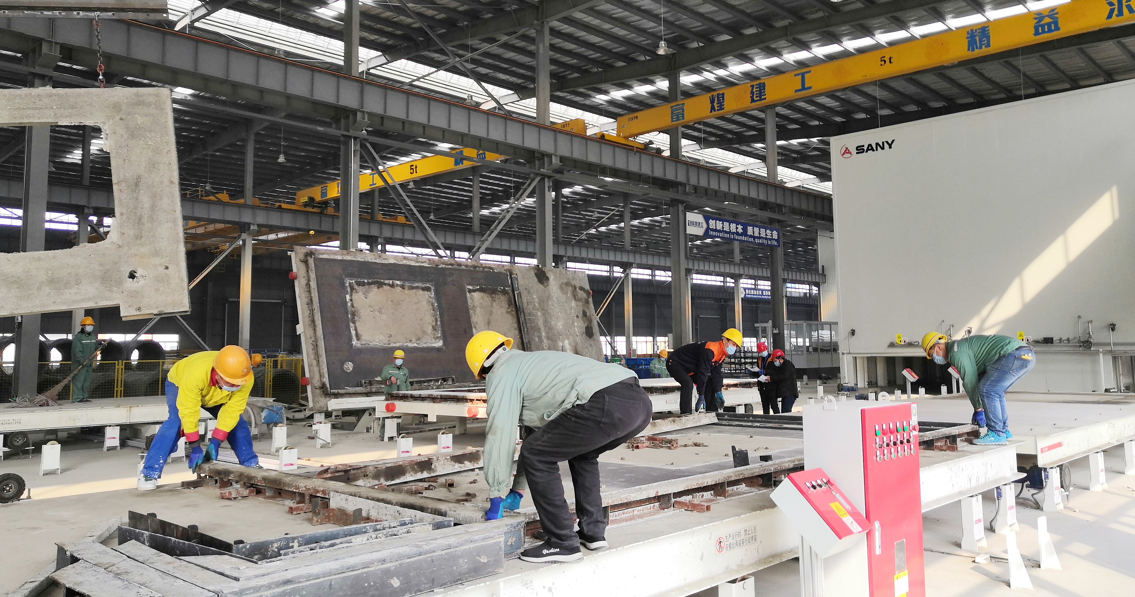 77���� �C ȫ����ȫ����̬�ȵ���������ֱ��ƽ̨