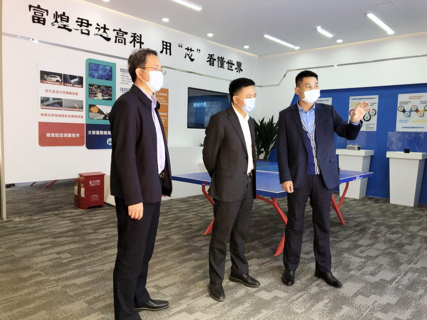 77���� �C ȫ����ȫ����̬�ȵ���������ֱ��ƽ̨