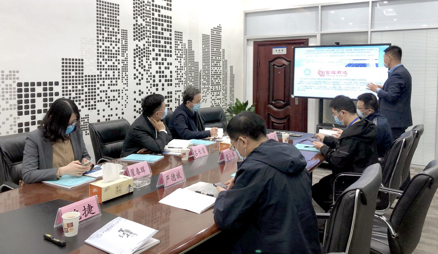 77���� �C ȫ����ȫ����̬�ȵ���������ֱ��ƽ̨