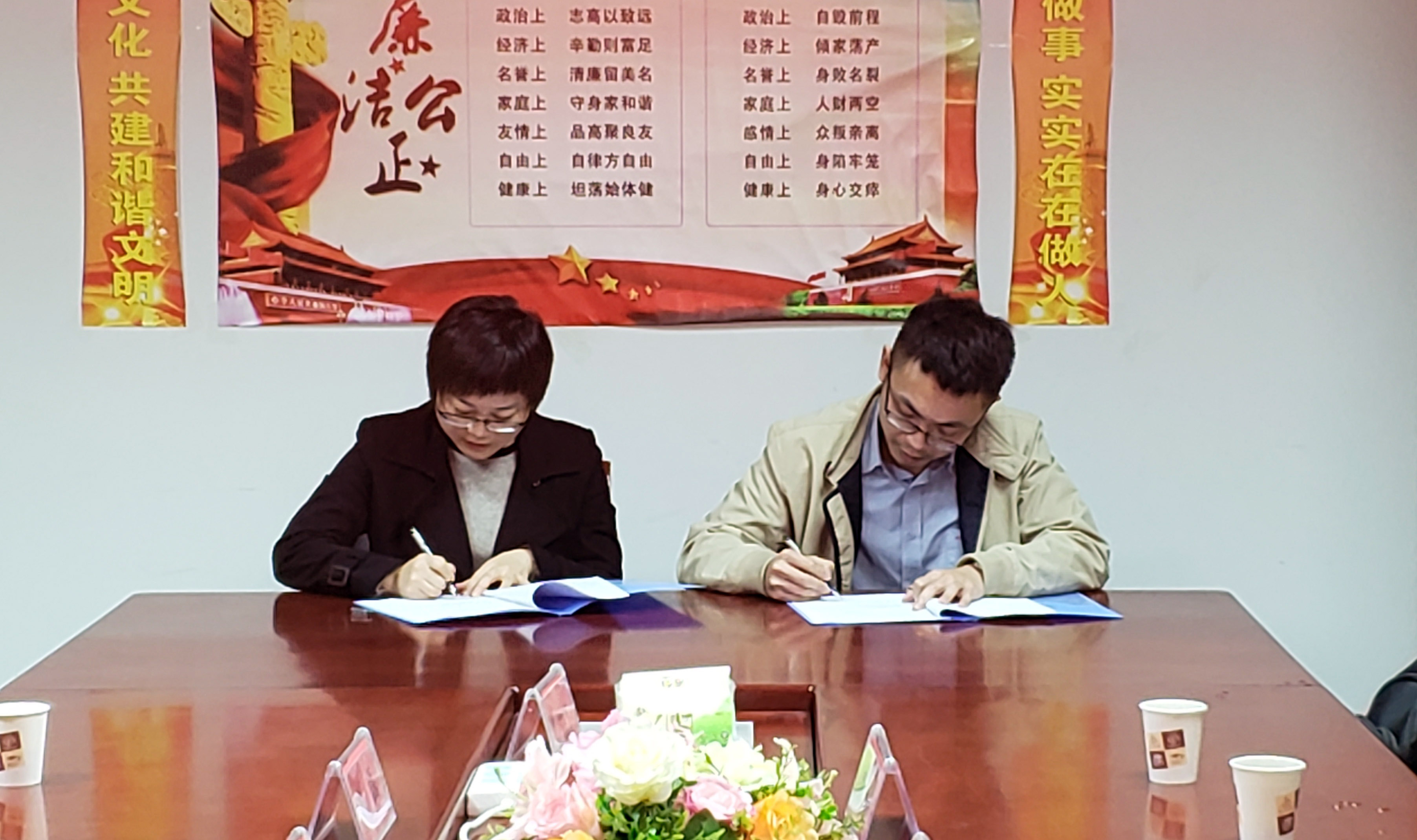 77���� �C ȫ����ȫ����̬�ȵ���������ֱ��ƽ̨