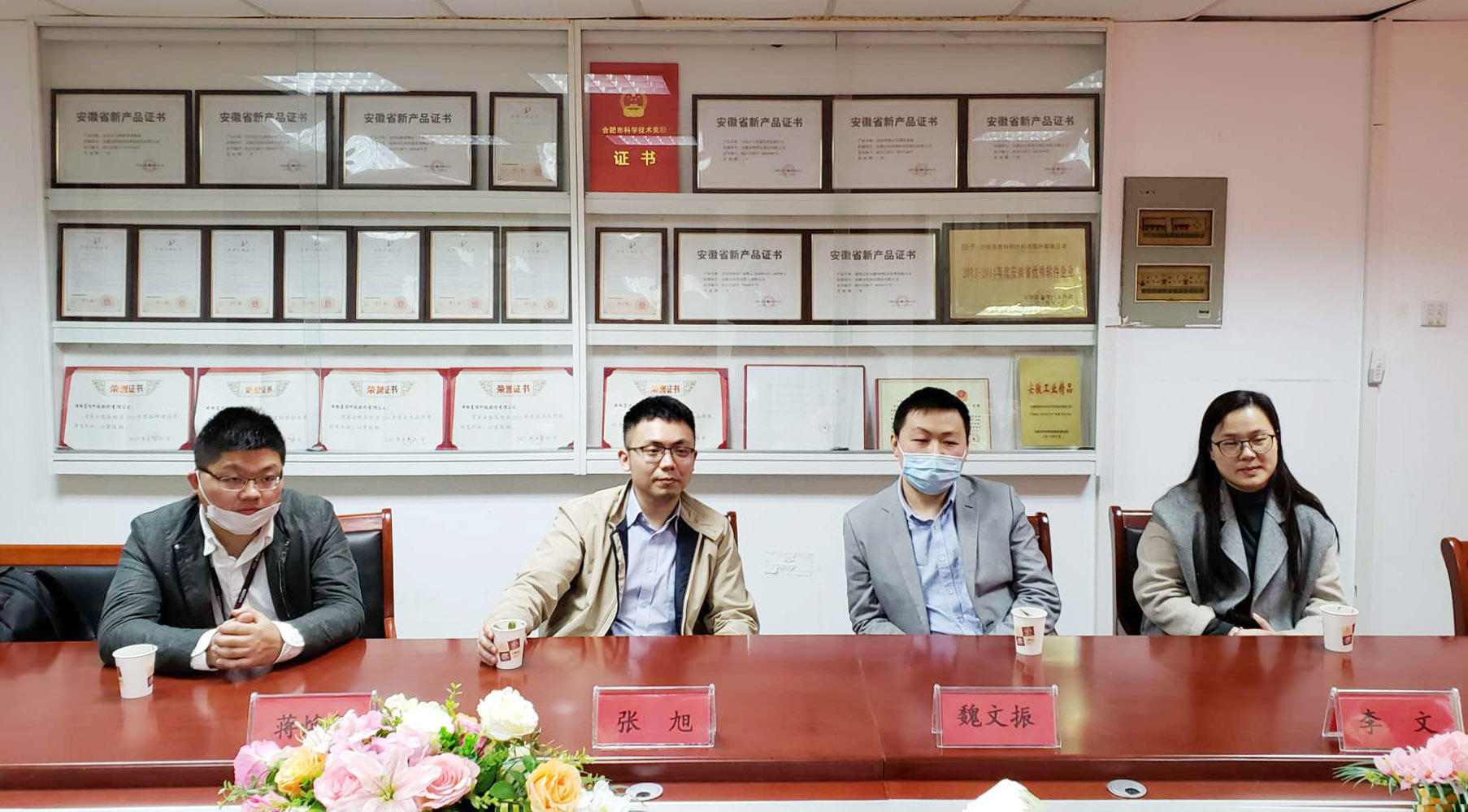 77���� �C ȫ����ȫ����̬�ȵ���������ֱ��ƽ̨