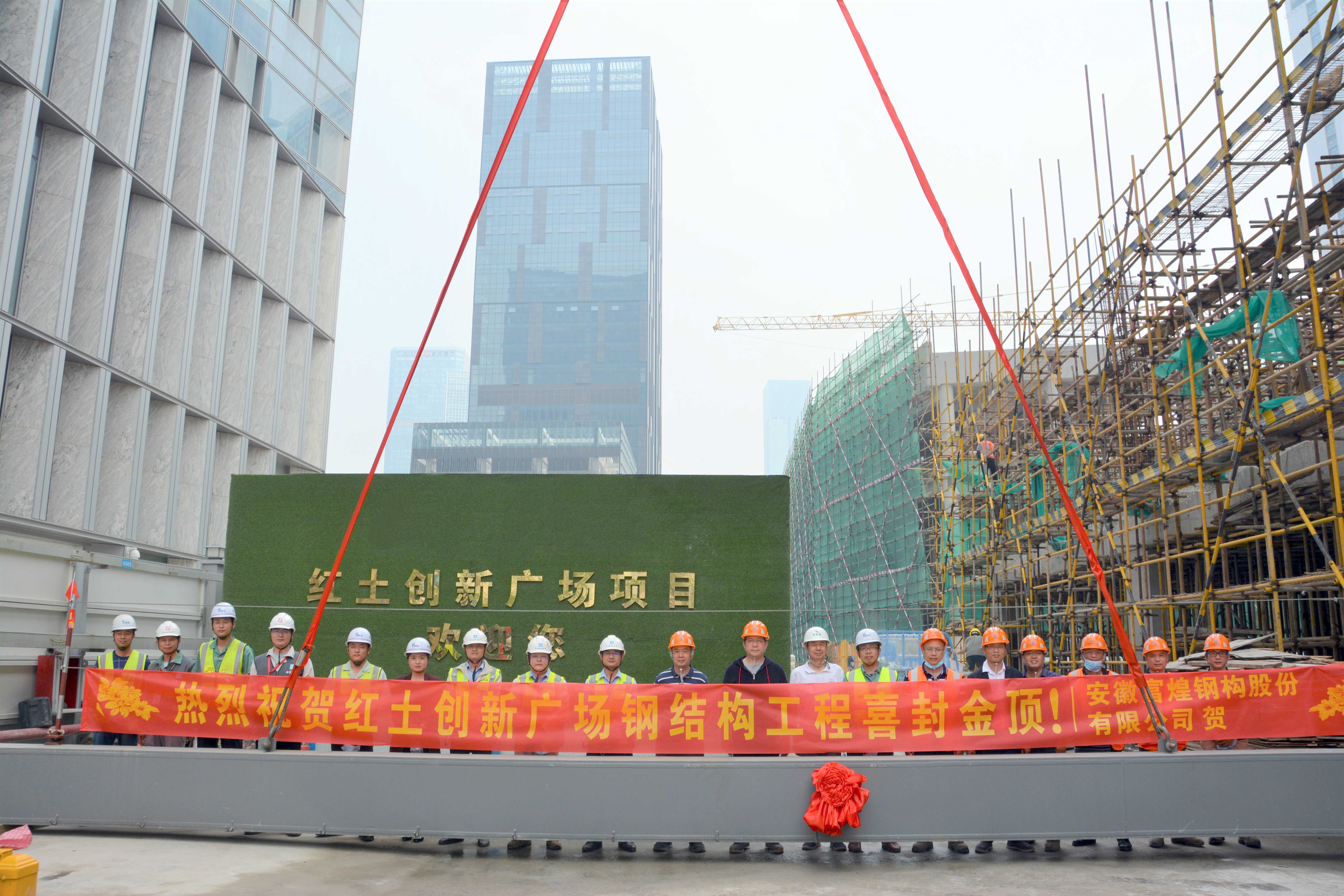 77���� �C ȫ����ȫ����̬�ȵ���������ֱ��ƽ̨