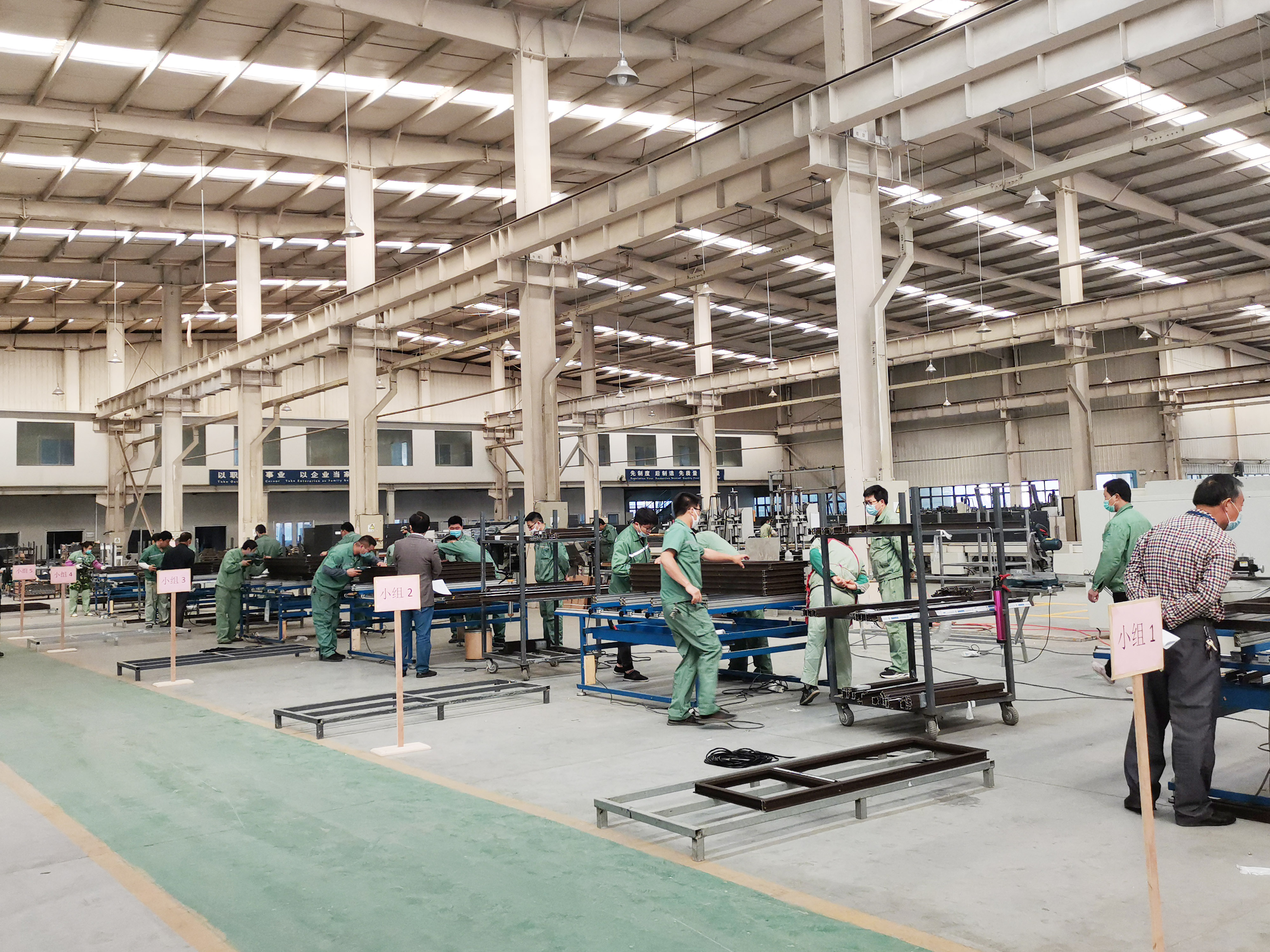 77���� �C ȫ����ȫ����̬�ȵ���������ֱ��ƽ̨