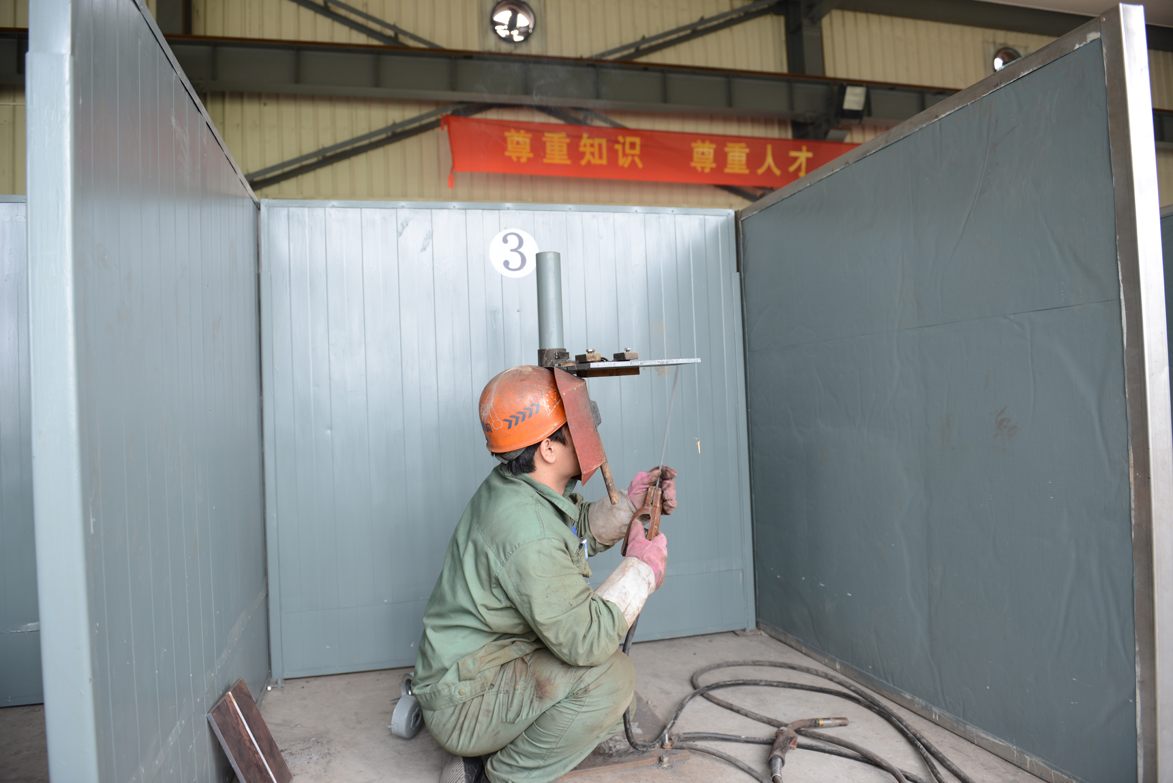 77���� �C ȫ����ȫ����̬�ȵ���������ֱ��ƽ̨