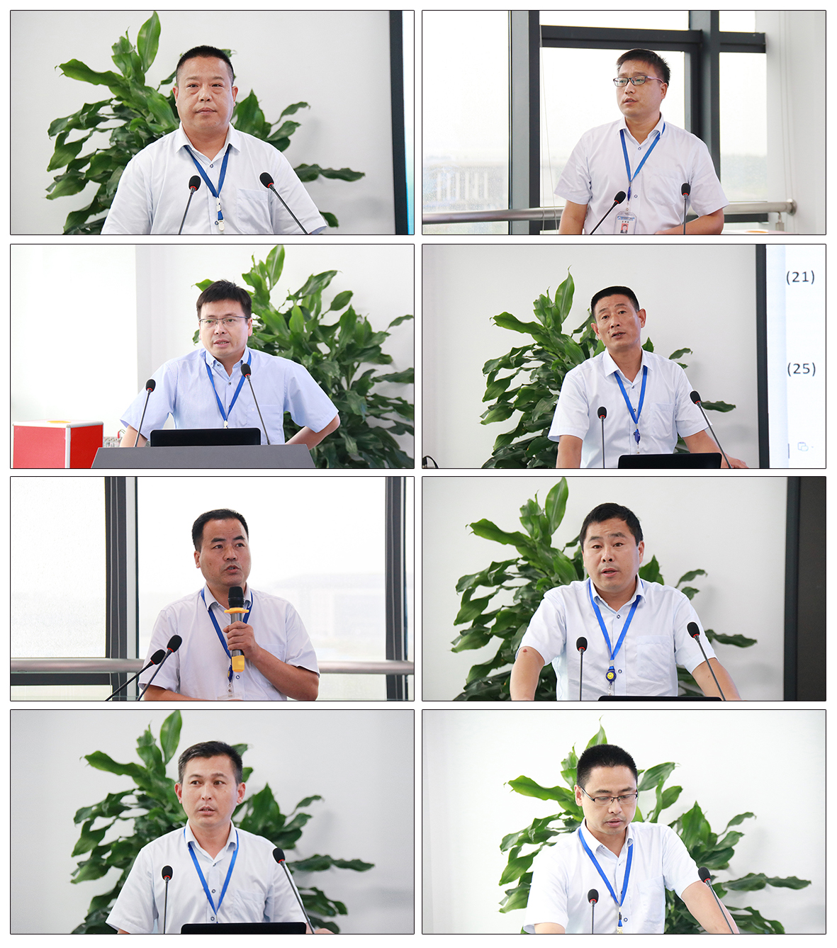 77���� �C ȫ����ȫ����̬�ȵ���������ֱ��ƽ̨