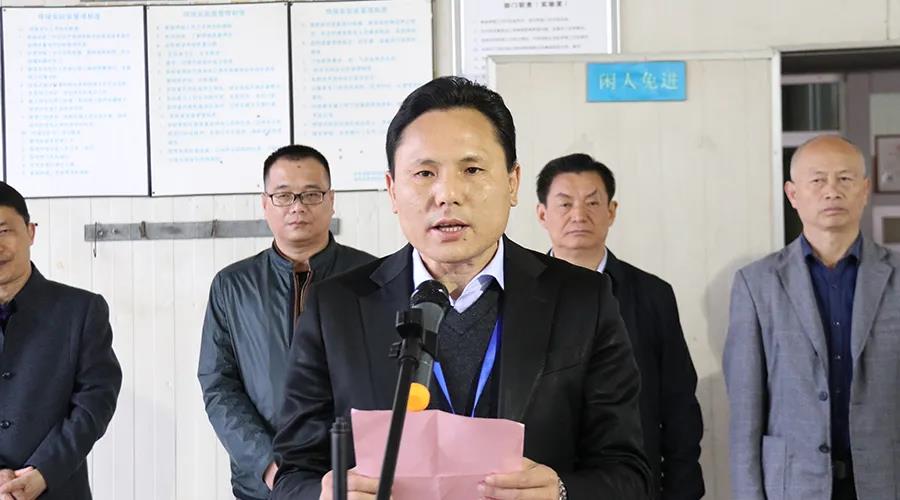 77���� �C ȫ����ȫ����̬�ȵ���������ֱ��ƽ̨