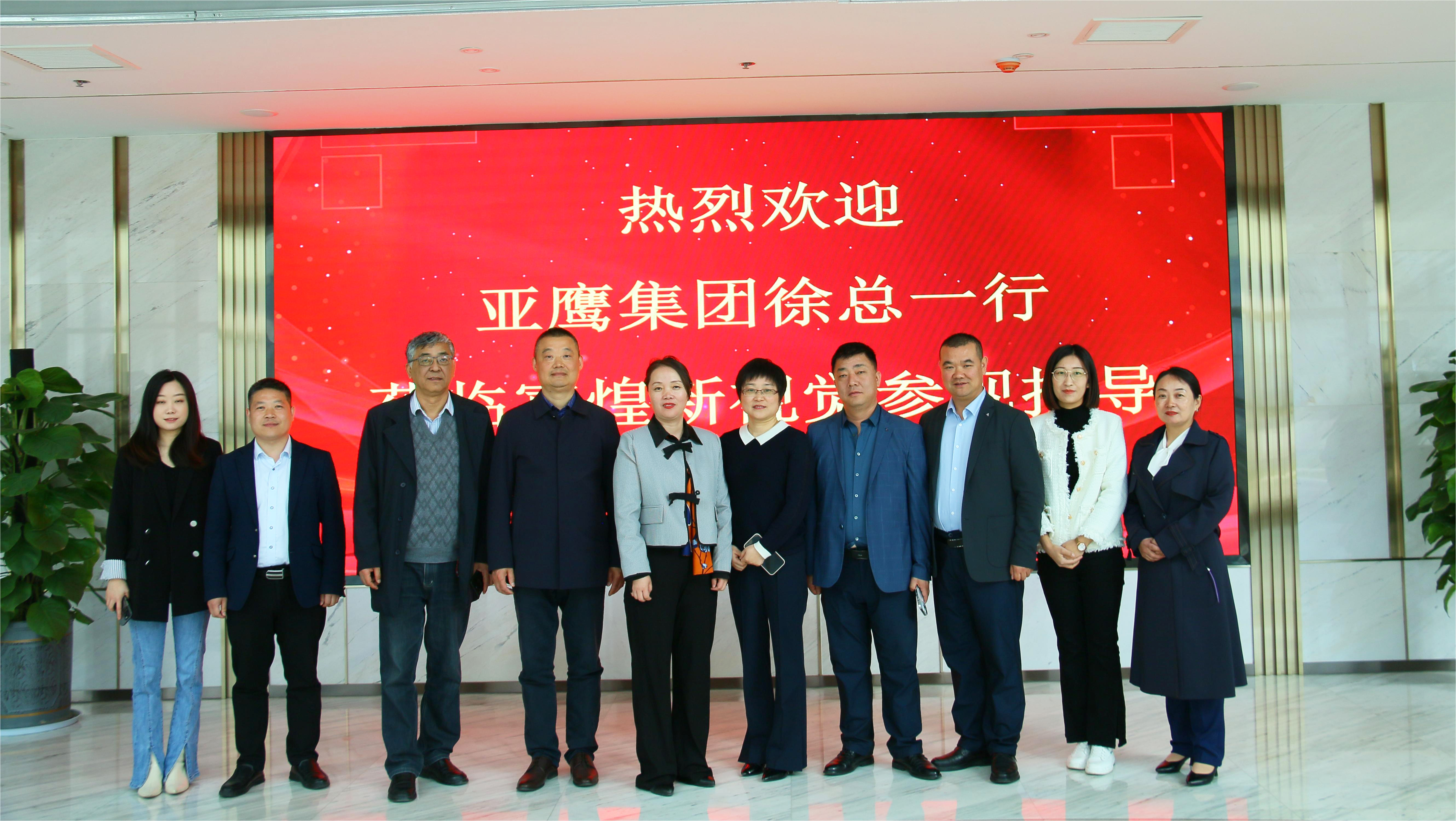 77���� �C ȫ����ȫ����̬�ȵ���������ֱ��ƽ̨