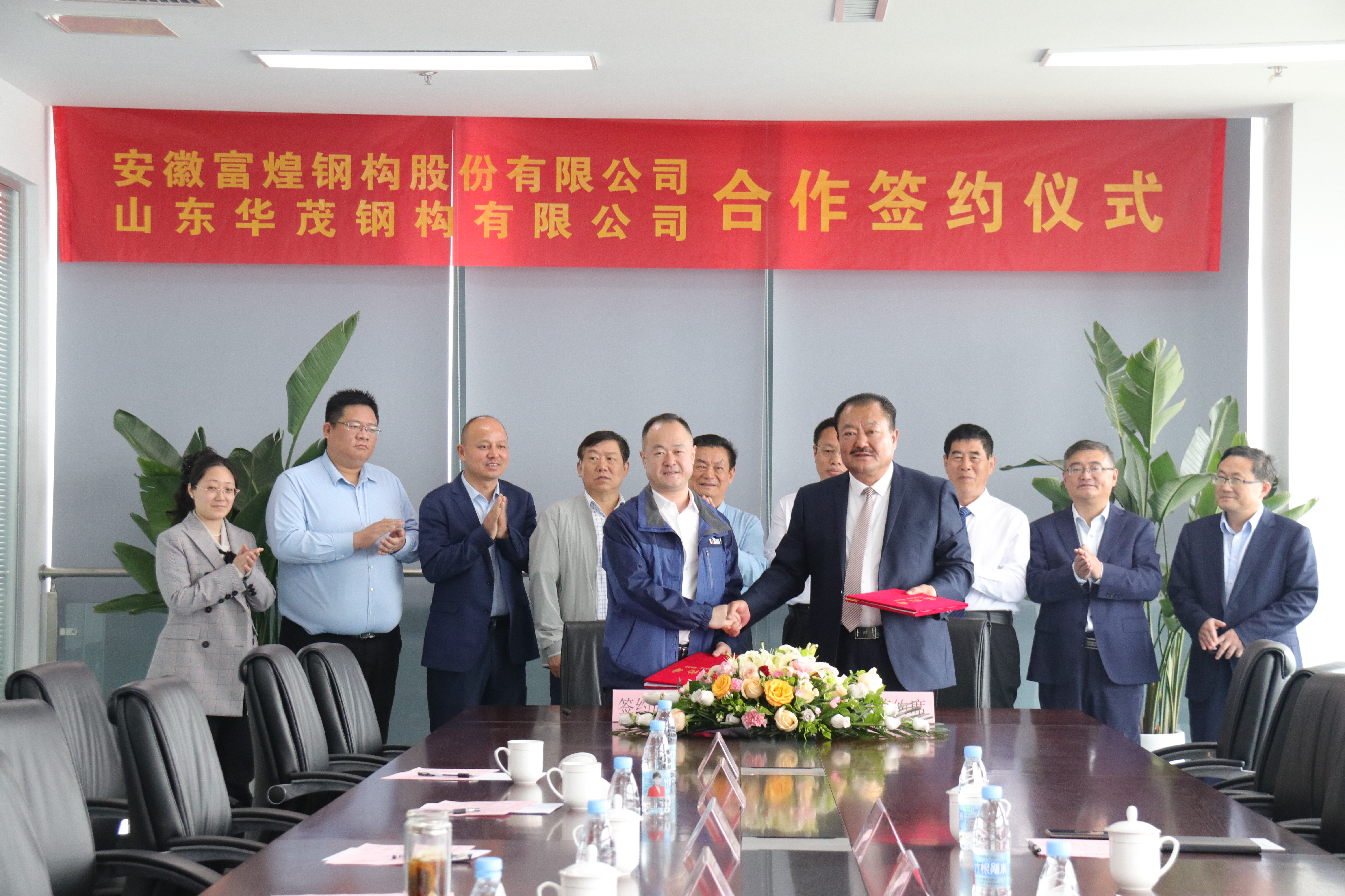 77���� �C ȫ����ȫ����̬�ȵ���������ֱ��ƽ̨