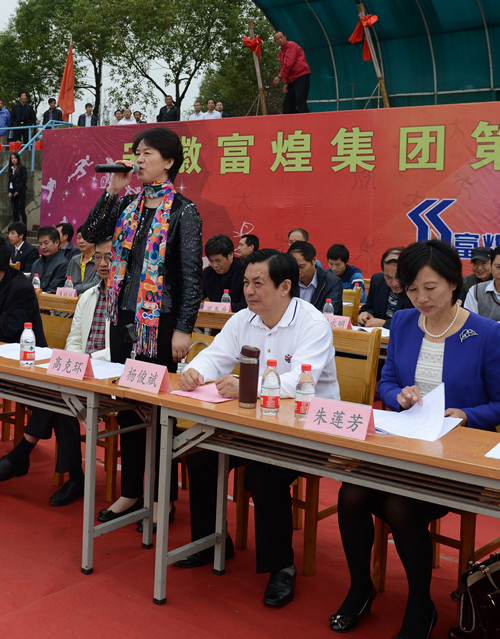 77���� �C ȫ����ȫ����̬�ȵ���������ֱ��ƽ̨