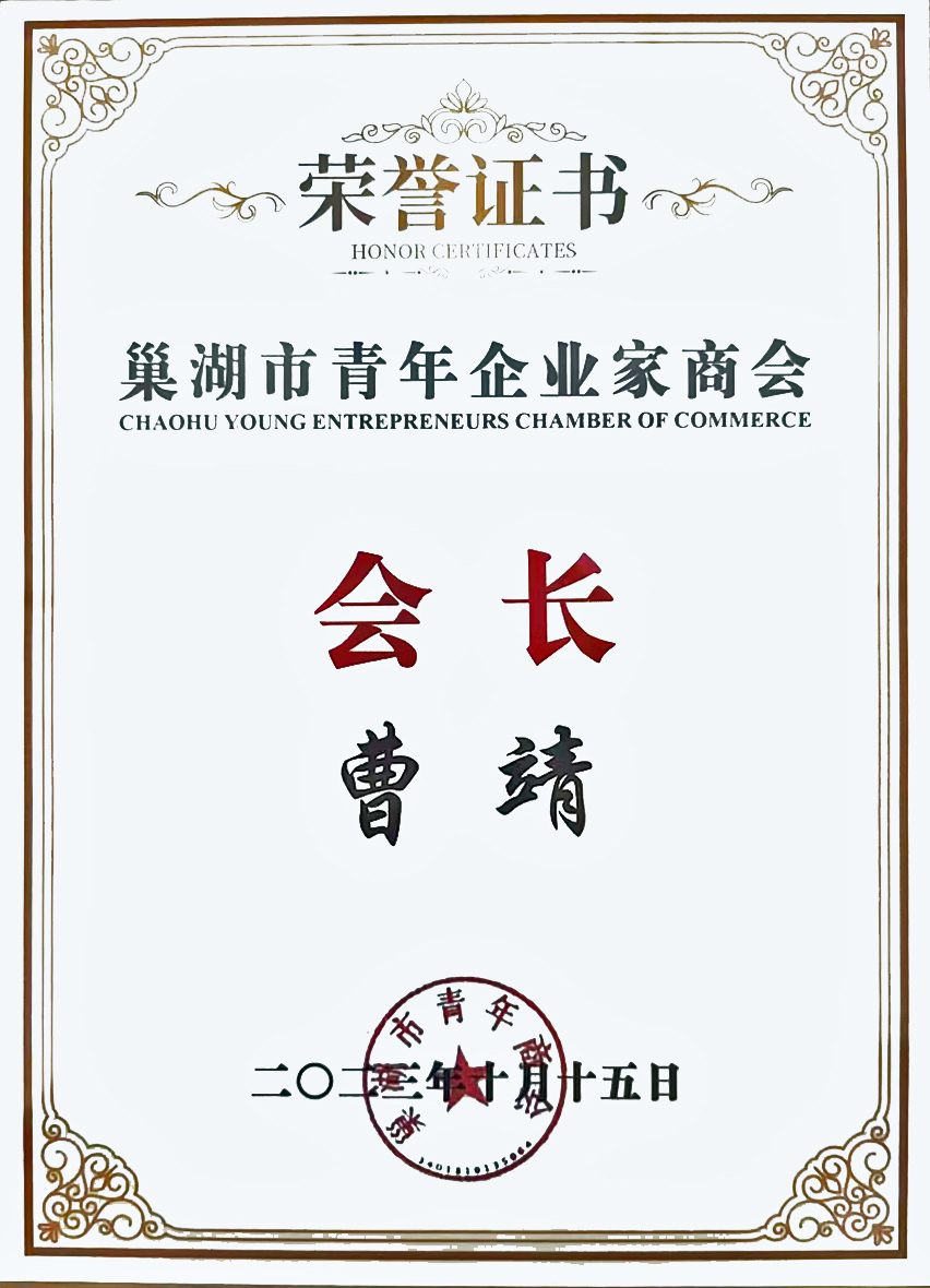 77���� �C ȫ����ȫ����̬�ȵ���������ֱ��ƽ̨