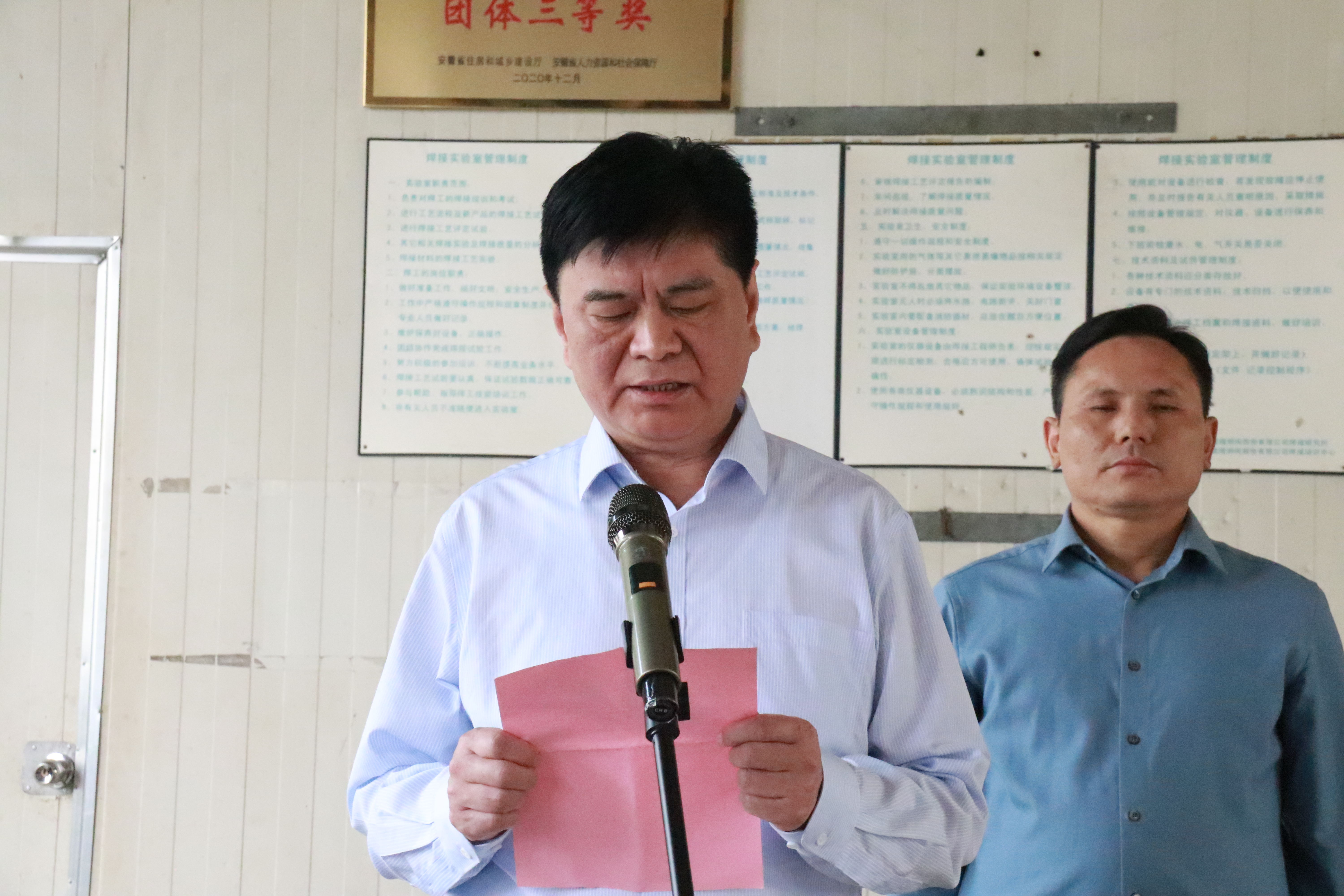 77���� �C ȫ����ȫ����̬�ȵ���������ֱ��ƽ̨