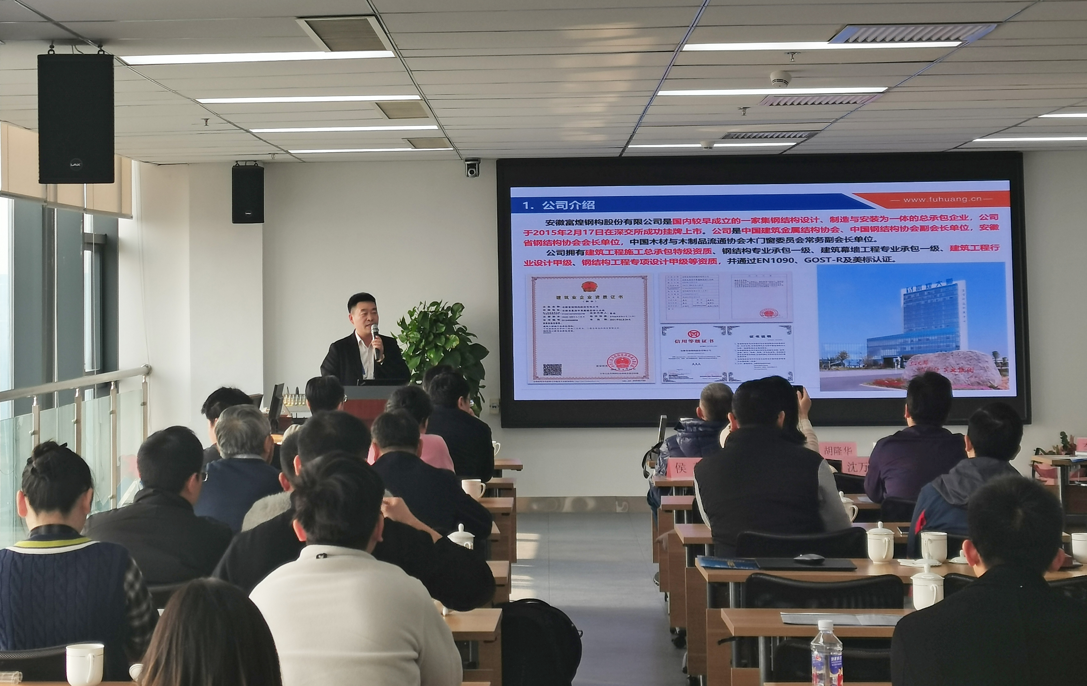 77���� �C ȫ����ȫ����̬�ȵ���������ֱ��ƽ̨