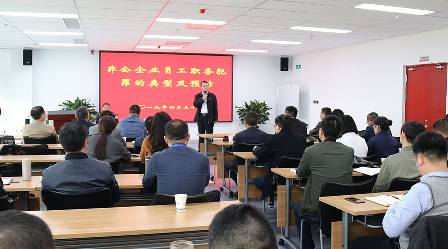 77���� �C ȫ����ȫ����̬�ȵ���������ֱ��ƽ̨