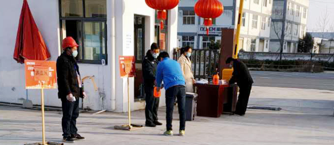 77���� �C ȫ����ȫ����̬�ȵ���������ֱ��ƽ̨