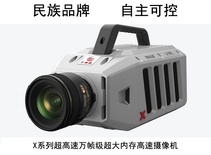 77���� �C ȫ����ȫ����̬�ȵ���������ֱ��ƽ̨