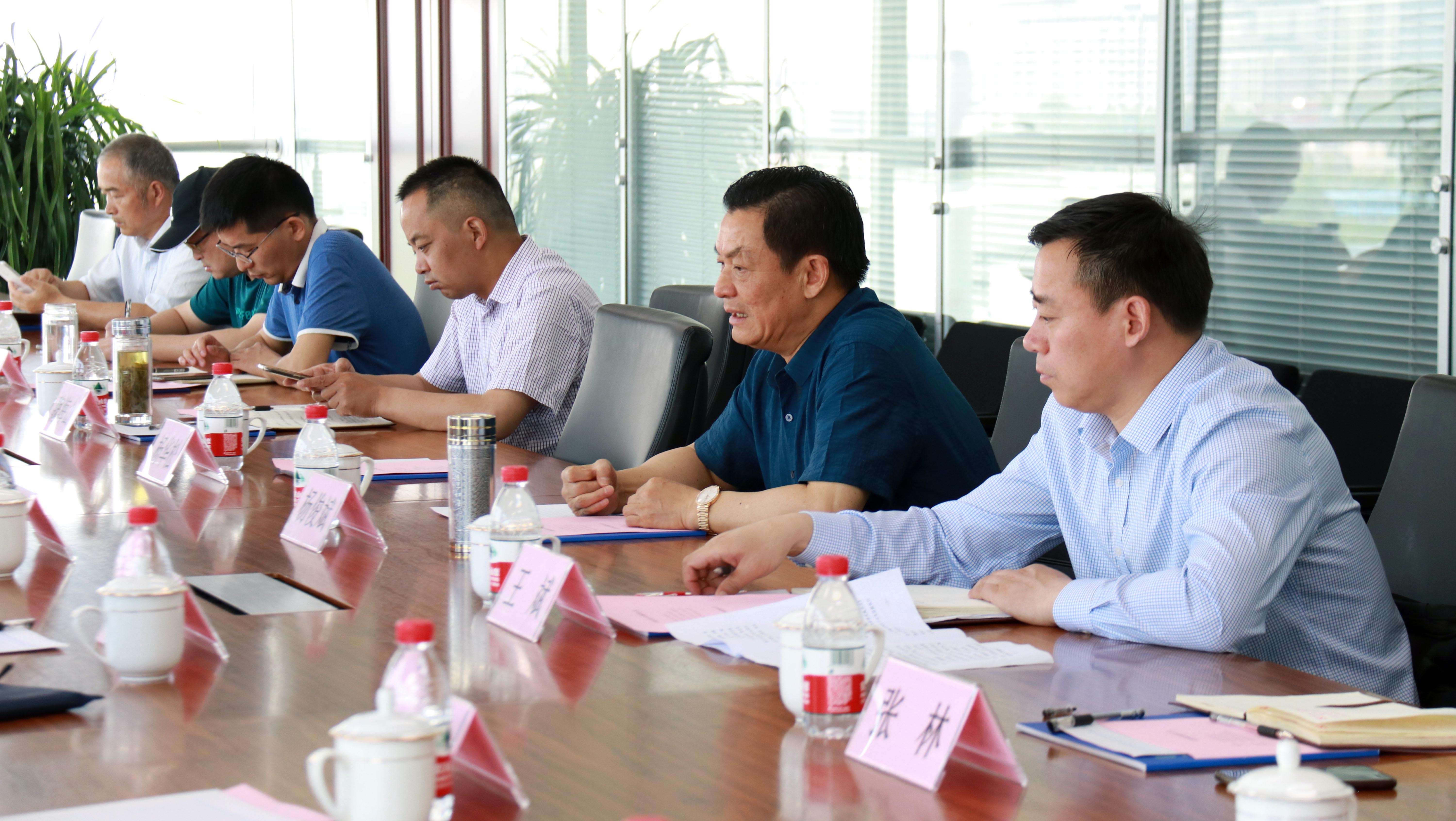 77���� �C ȫ����ȫ����̬�ȵ���������ֱ��ƽ̨