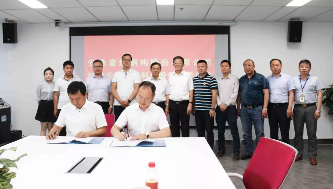 77���� �C ȫ����ȫ����̬�ȵ���������ֱ��ƽ̨