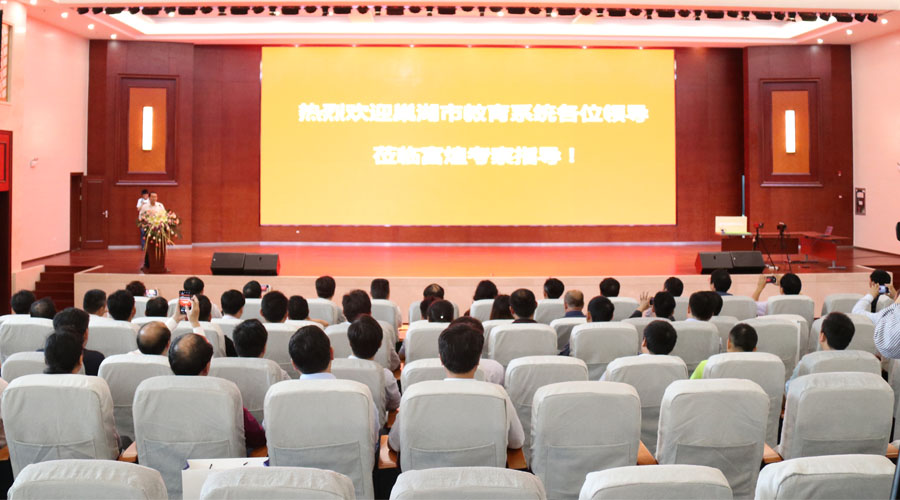 77���� �C ȫ����ȫ����̬�ȵ���������ֱ��ƽ̨