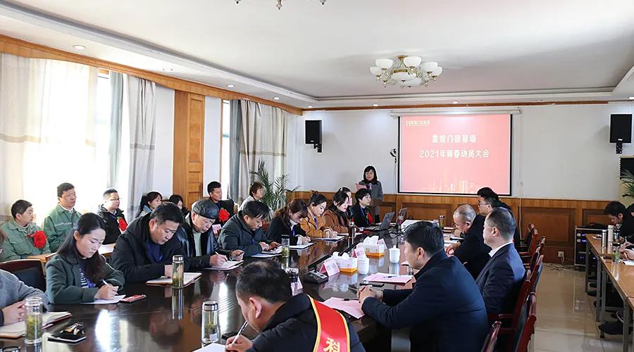 77���� �C ȫ����ȫ����̬�ȵ���������ֱ��ƽ̨