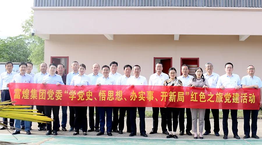 77���� �C ȫ����ȫ����̬�ȵ���������ֱ��ƽ̨