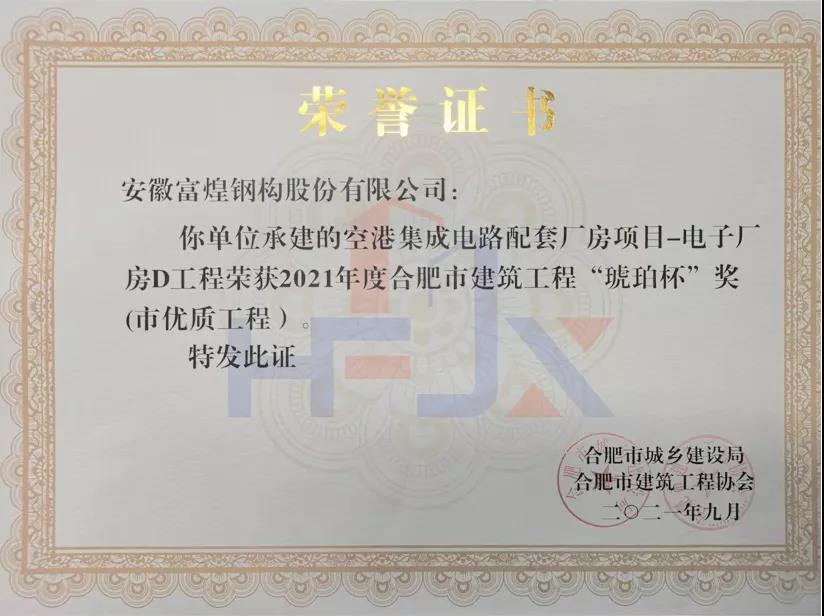 77���� �C ȫ����ȫ����̬�ȵ���������ֱ��ƽ̨