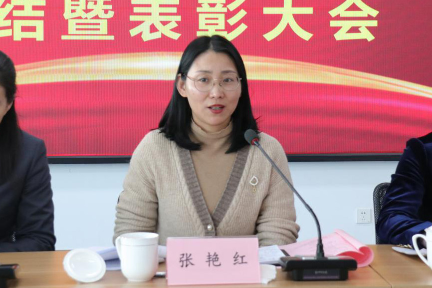 77���� �C ȫ����ȫ����̬�ȵ���������ֱ��ƽ̨