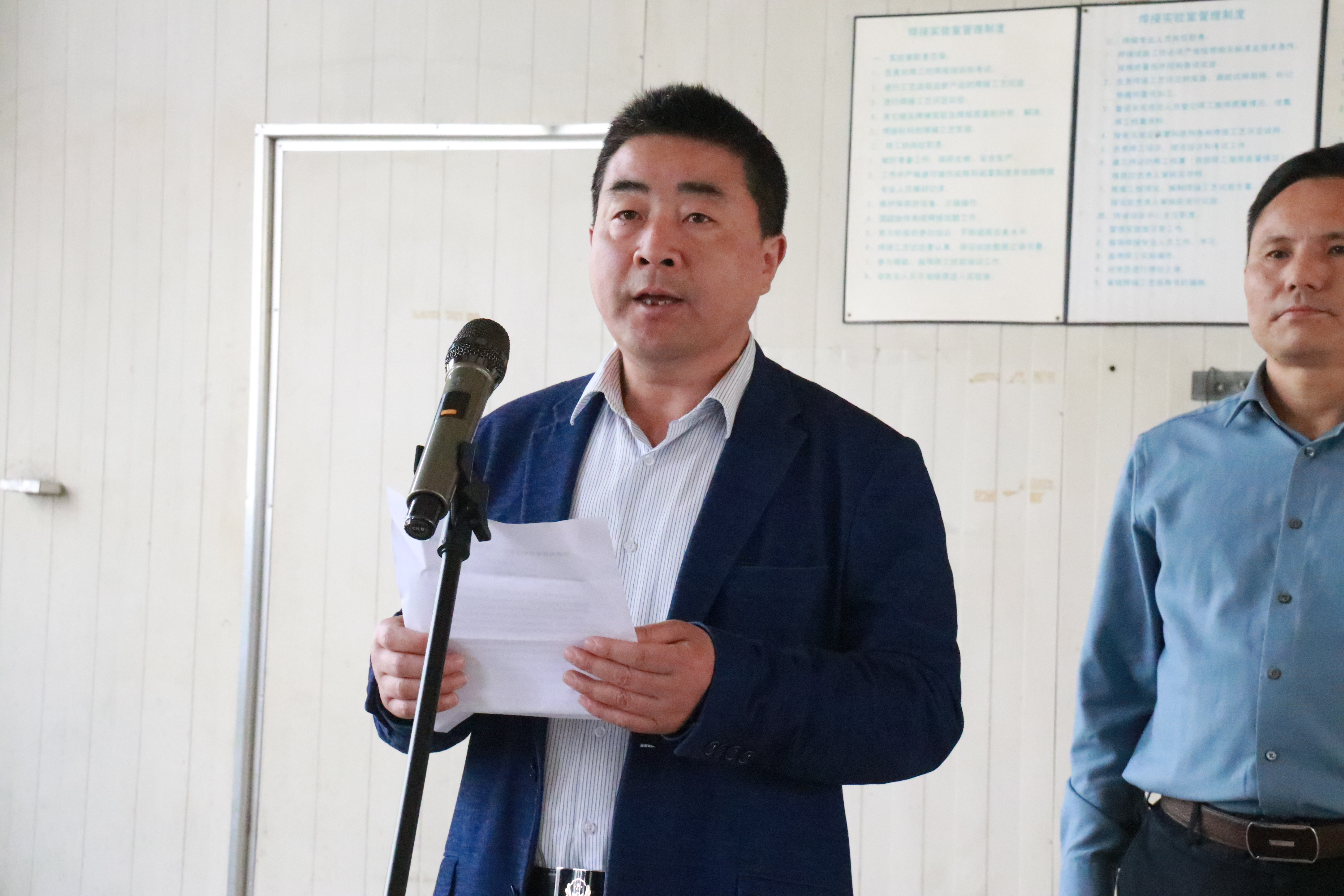 77���� �C ȫ����ȫ����̬�ȵ���������ֱ��ƽ̨