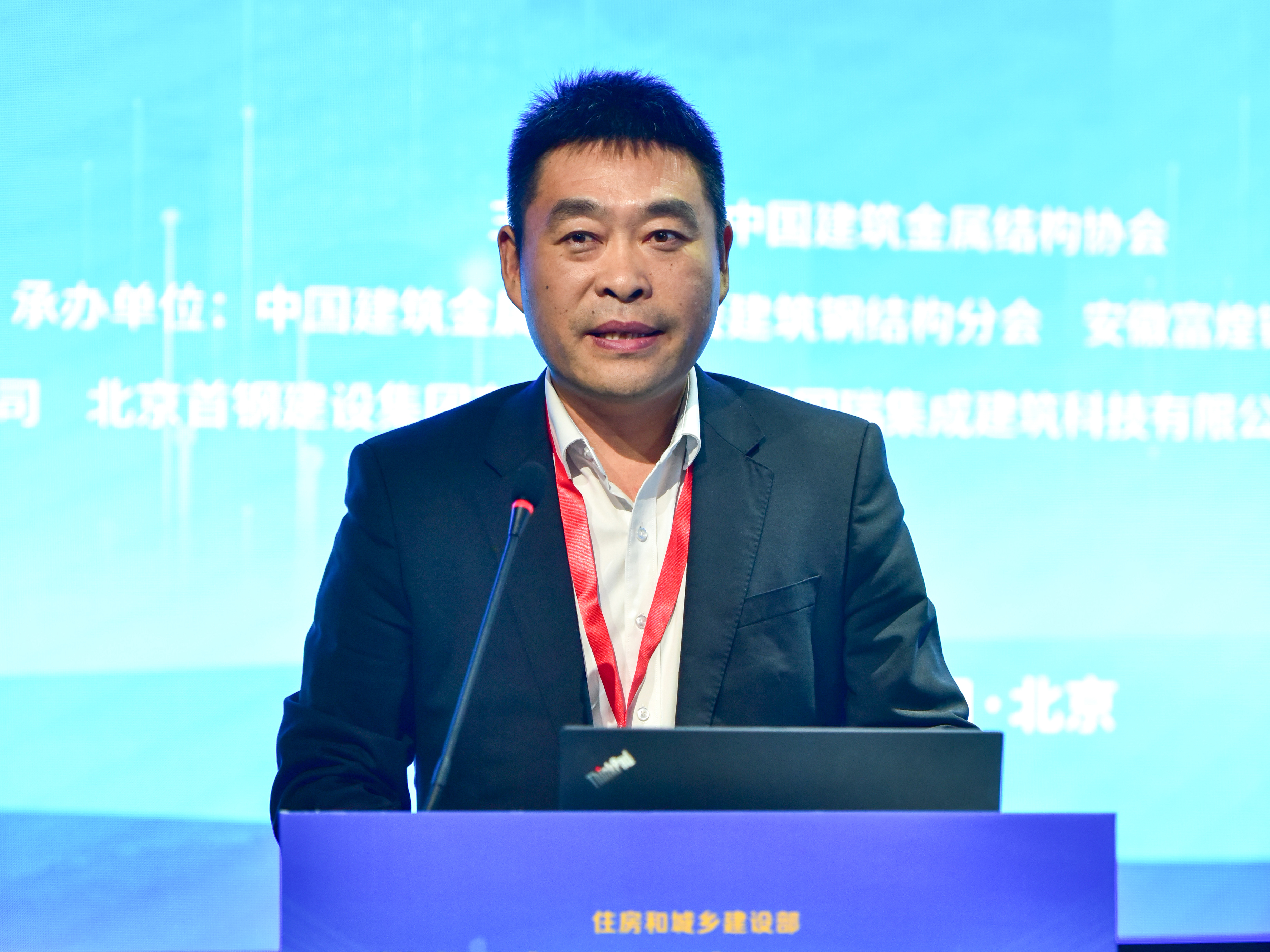 77���� �C ȫ����ȫ����̬�ȵ���������ֱ��ƽ̨