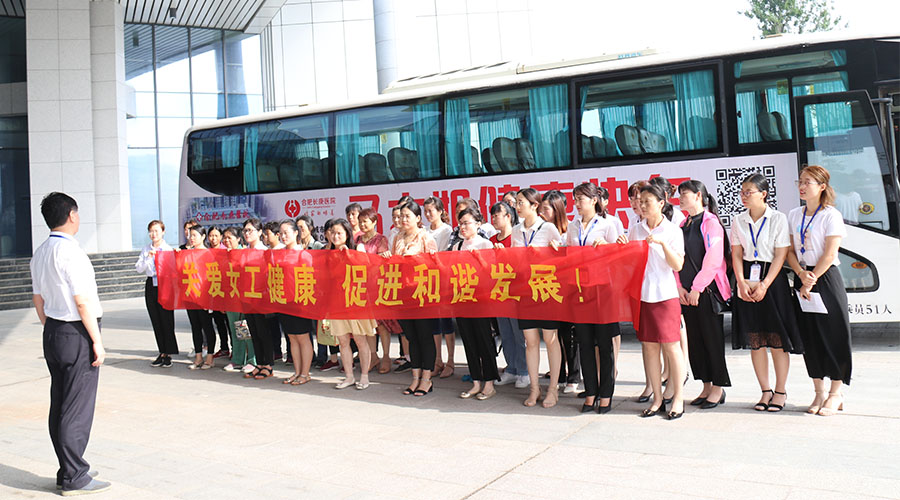 77���� �C ȫ����ȫ����̬�ȵ���������ֱ��ƽ̨