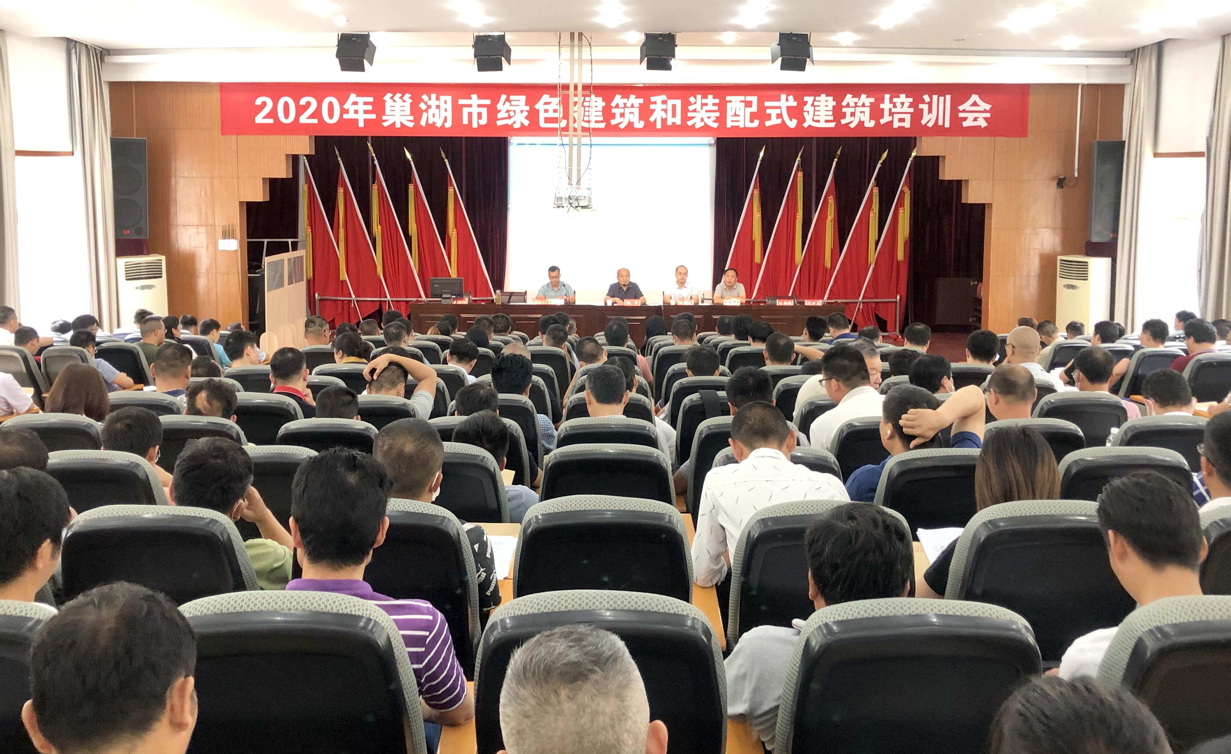 77���� �C ȫ����ȫ����̬�ȵ���������ֱ��ƽ̨