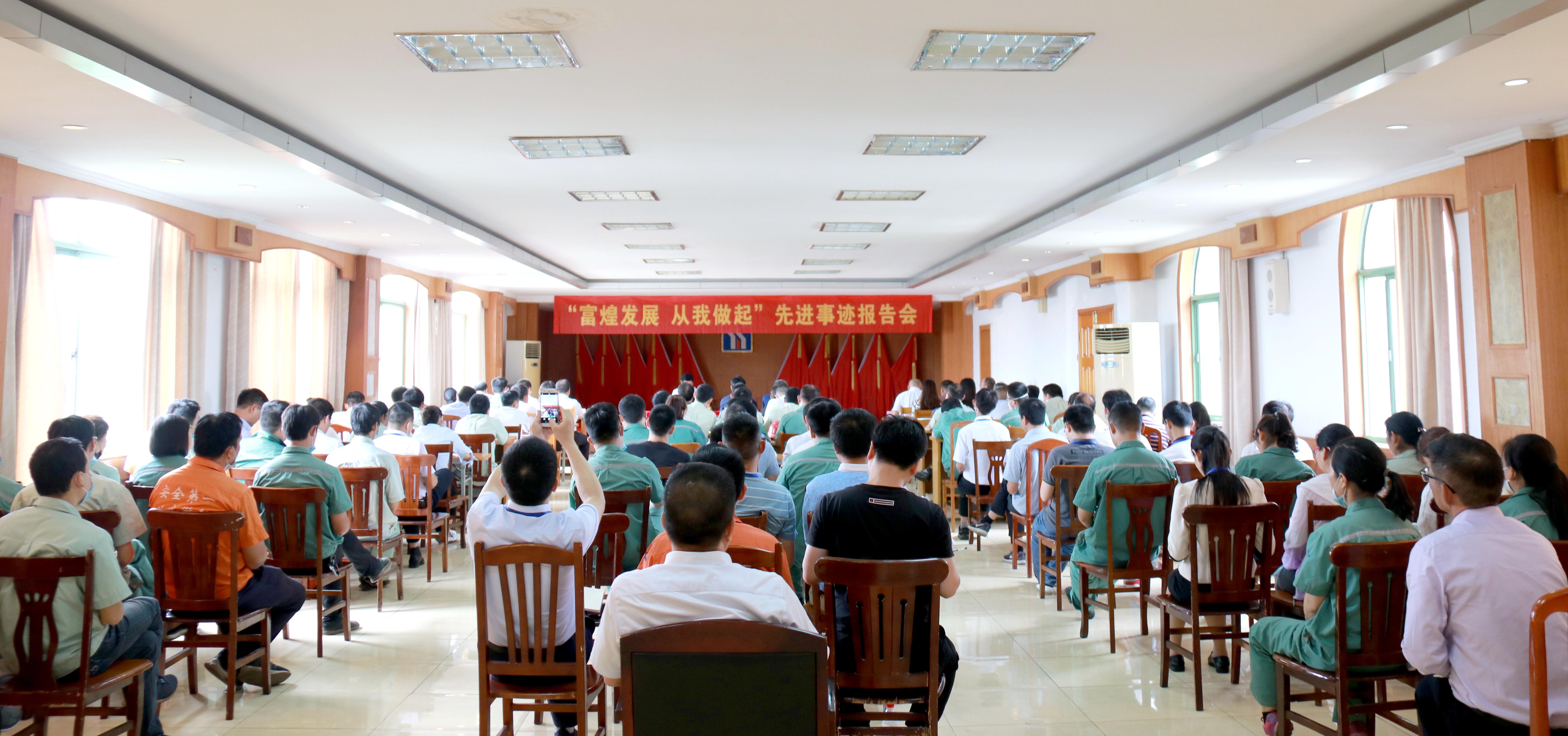 77���� �C ȫ����ȫ����̬�ȵ���������ֱ��ƽ̨