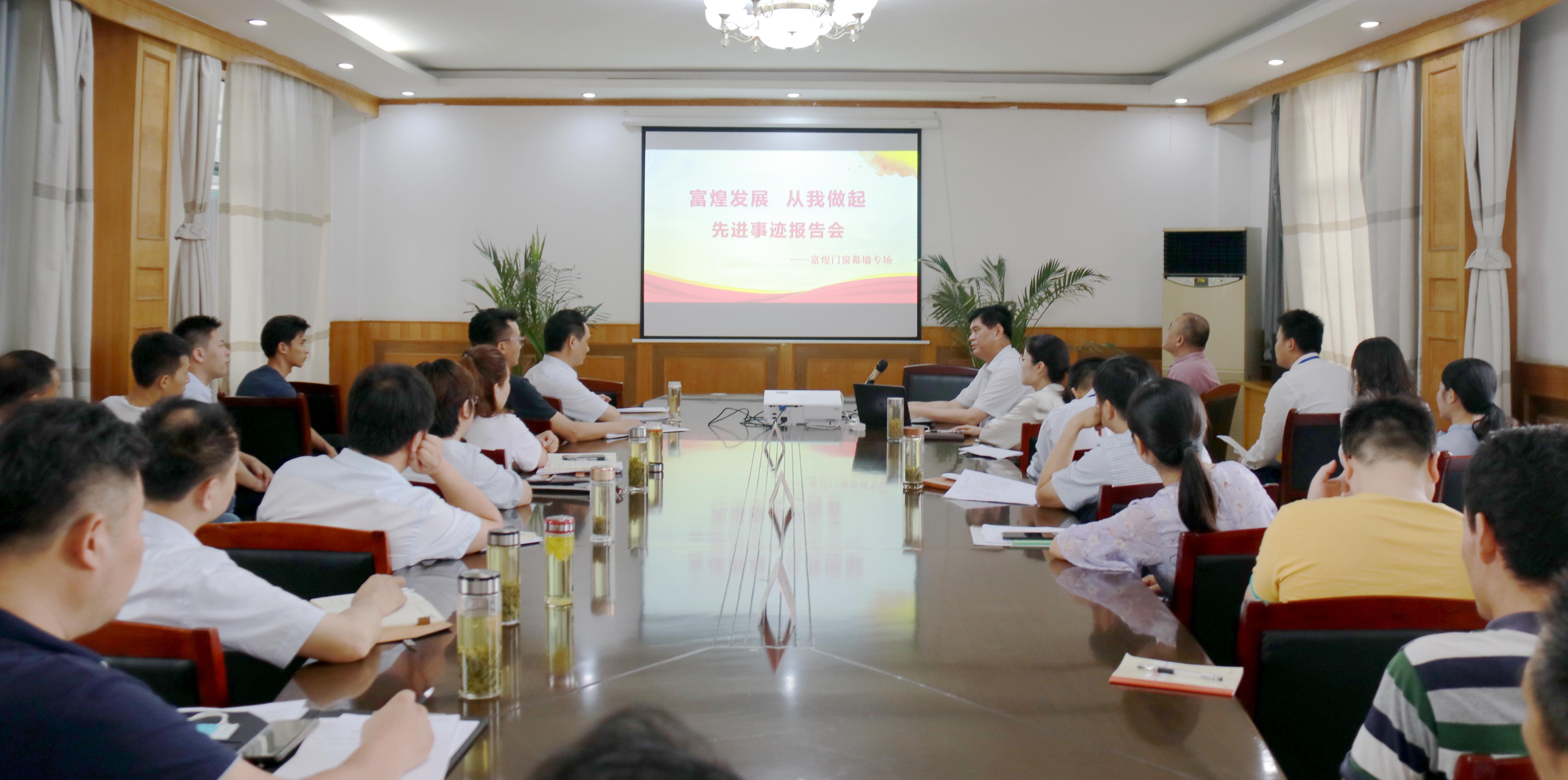 77���� �C ȫ����ȫ����̬�ȵ���������ֱ��ƽ̨