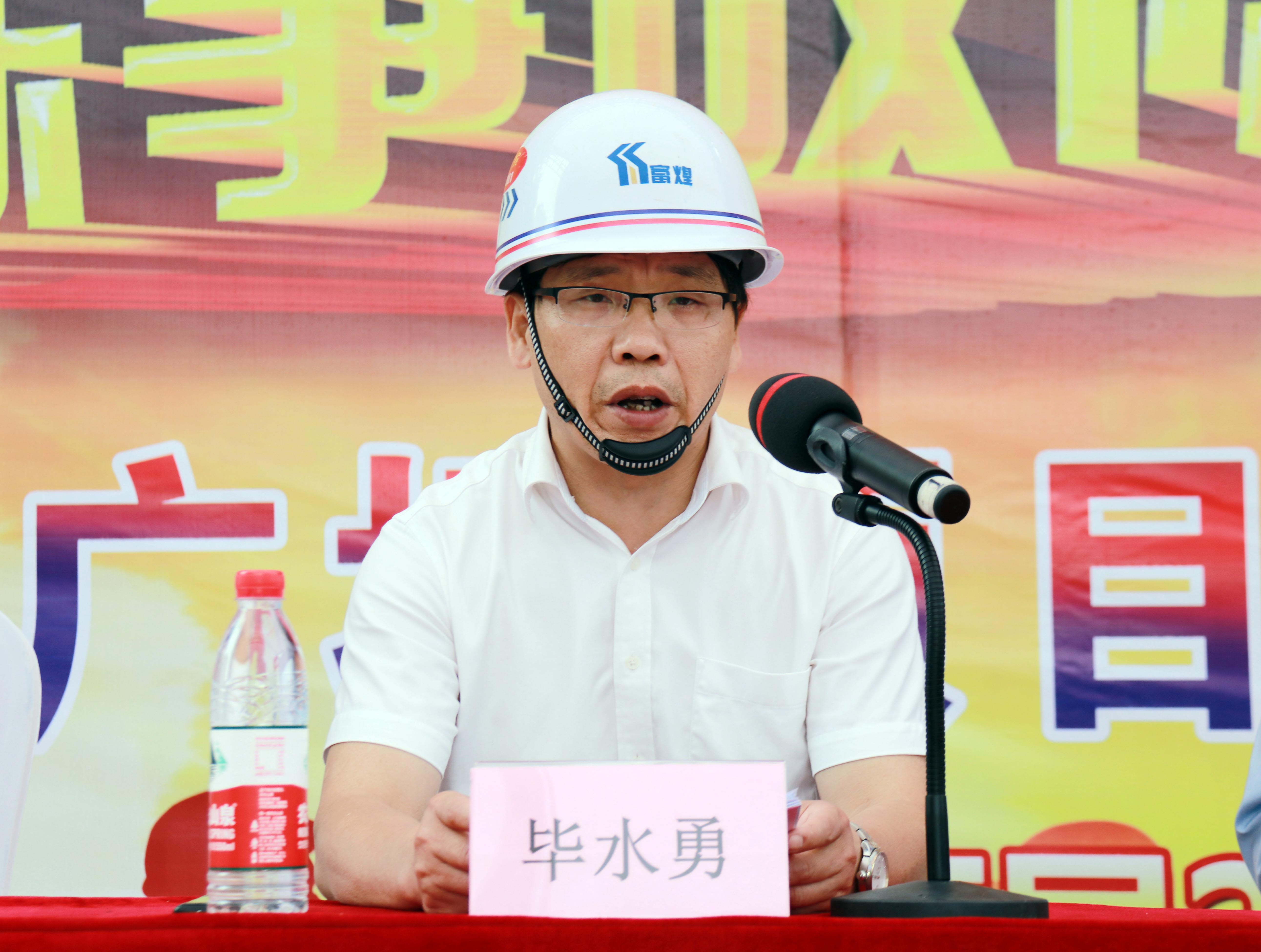 77���� �C ȫ����ȫ����̬�ȵ���������ֱ��ƽ̨