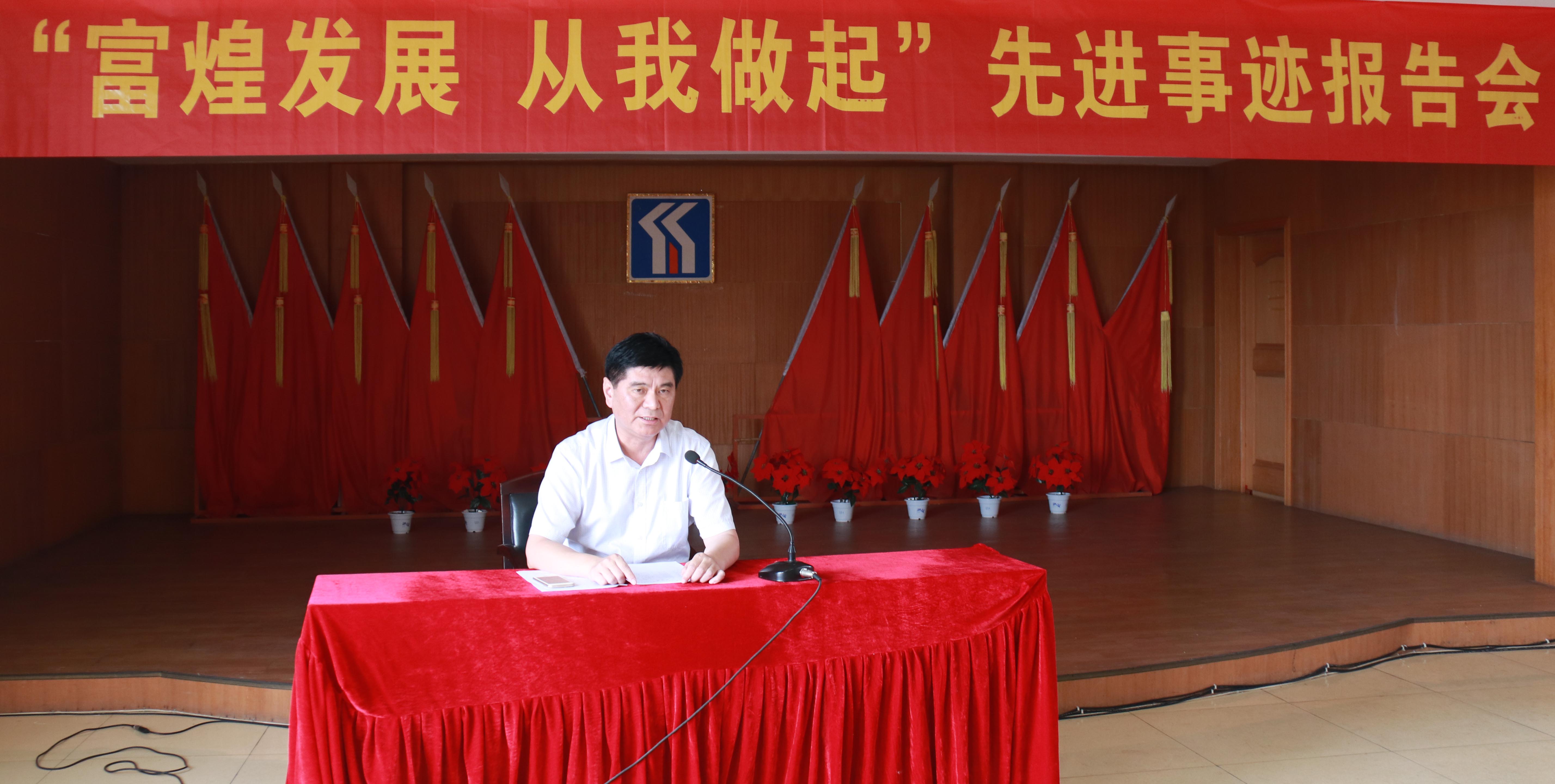 77���� �C ȫ����ȫ����̬�ȵ���������ֱ��ƽ̨