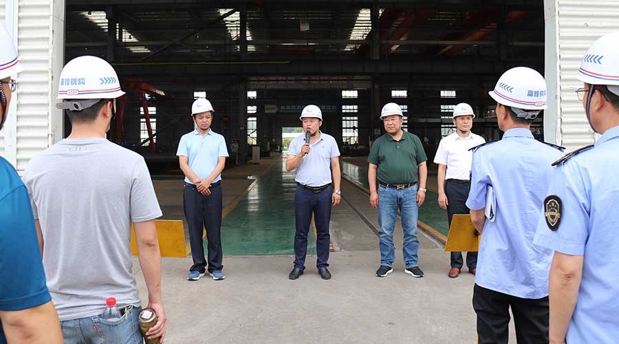 77���� �C ȫ����ȫ����̬�ȵ���������ֱ��ƽ̨