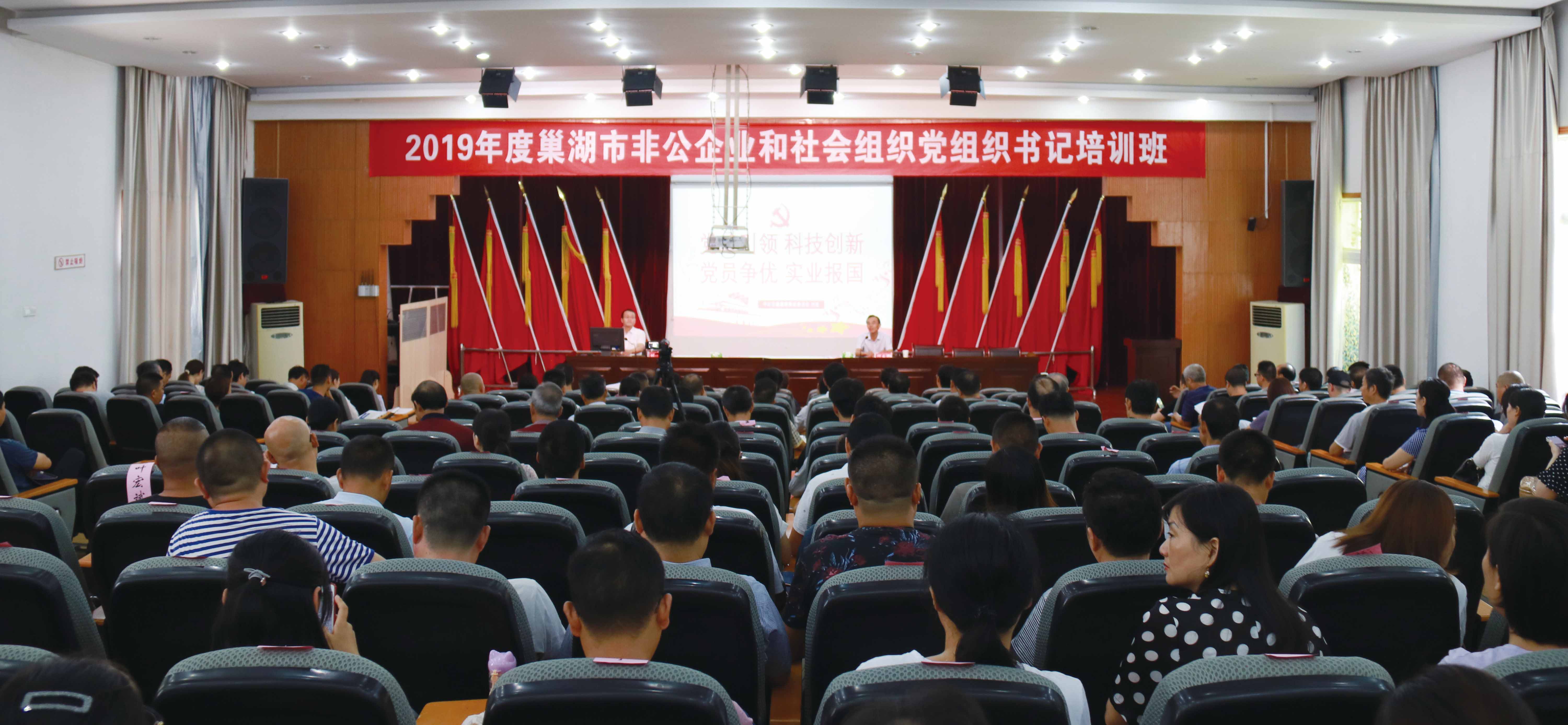 77���� �C ȫ����ȫ����̬�ȵ���������ֱ��ƽ̨